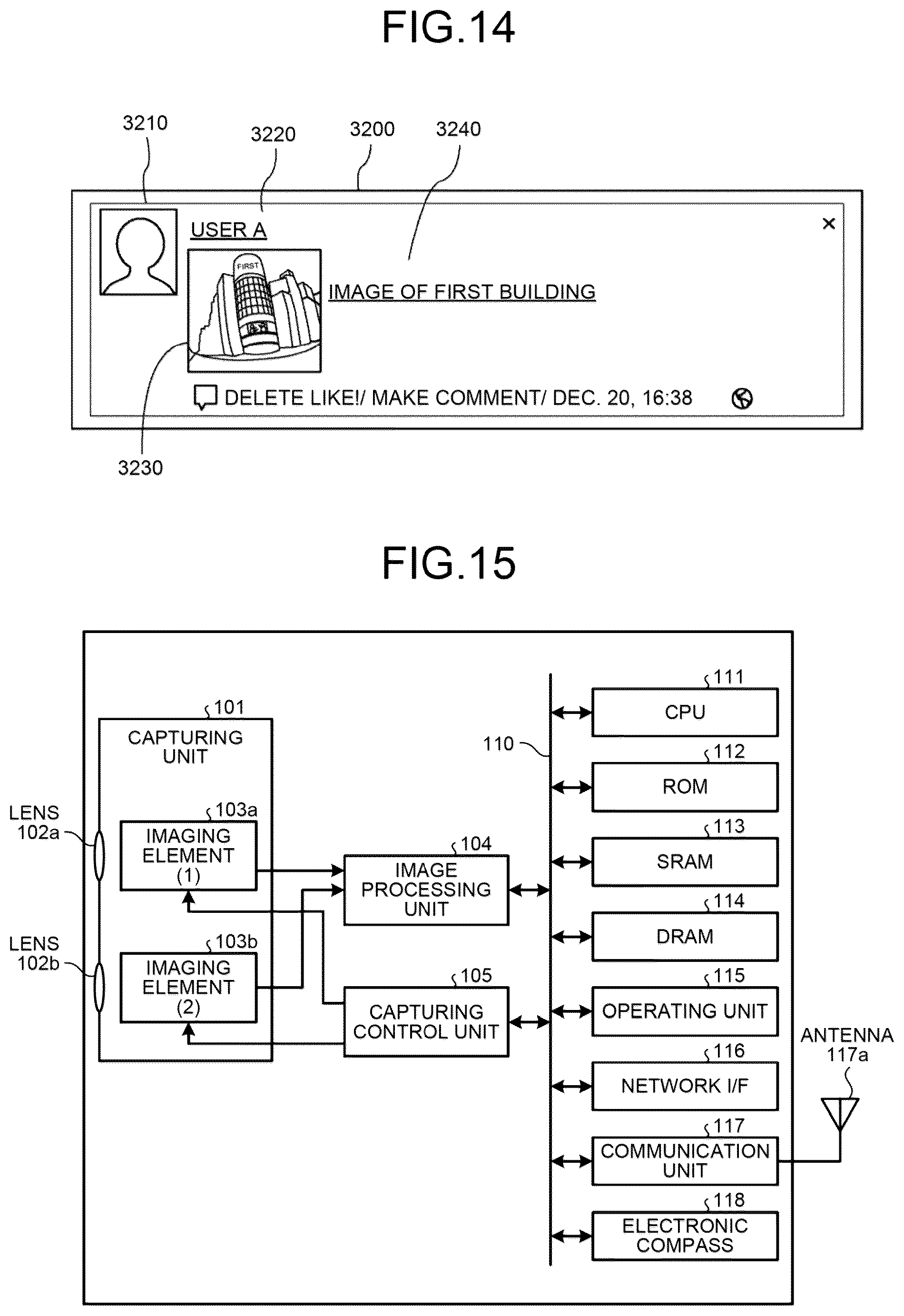 Patent US12328527 Figure 13 – Image management system, image management method, and computer program product