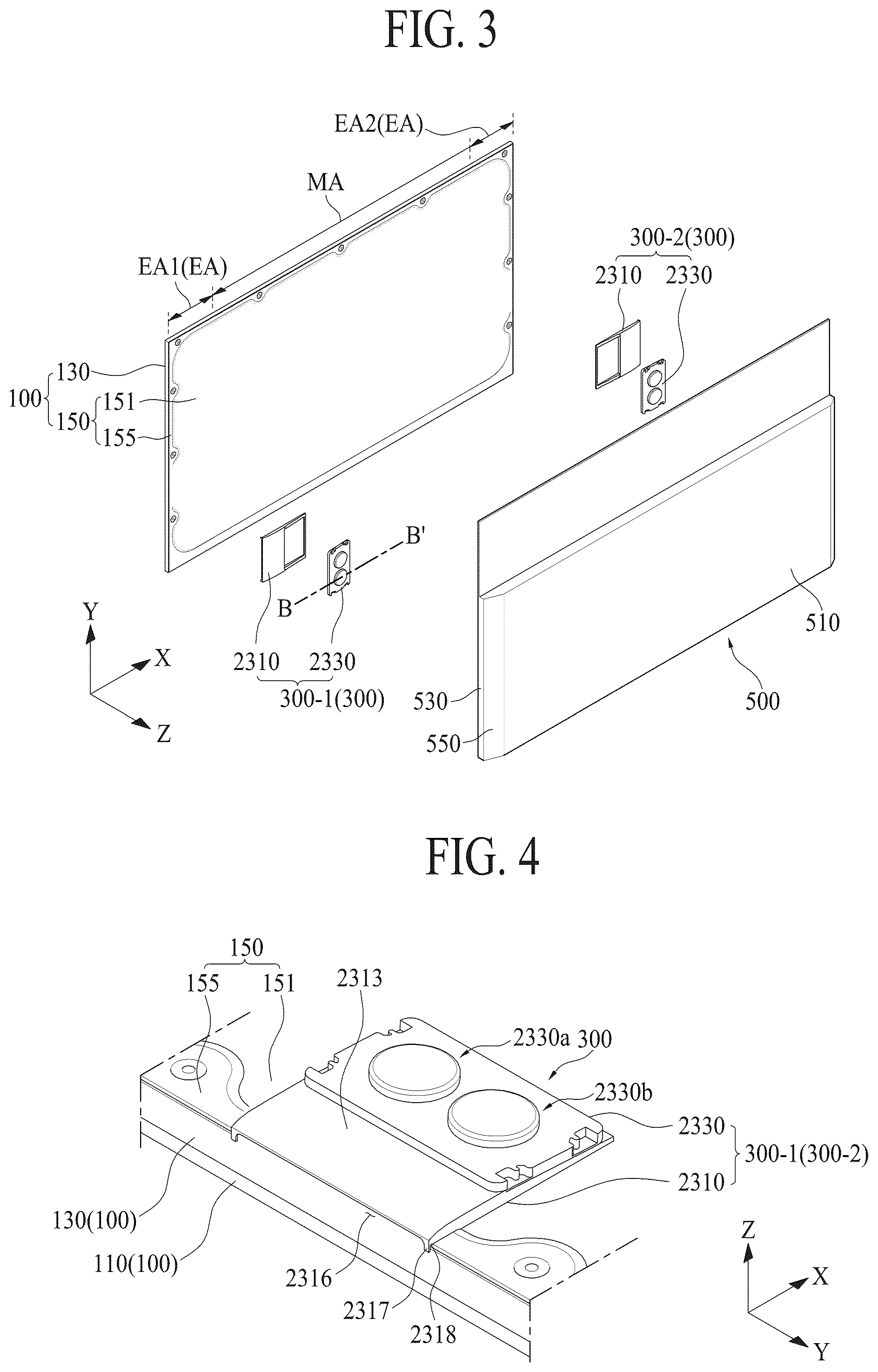 Patent US12328546 Figure 2 – Display apparatus