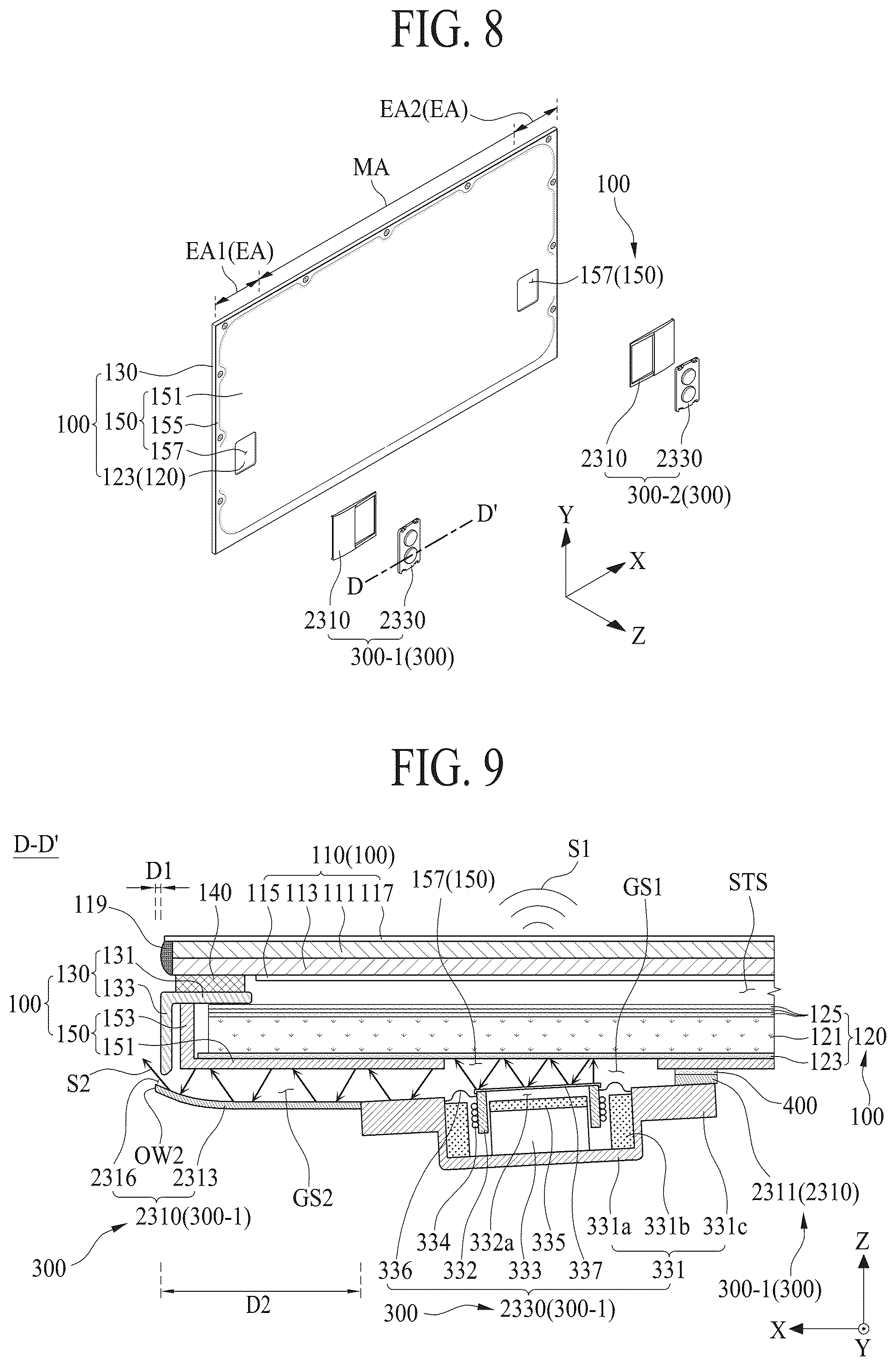 Patent US12328546 Figure 5 – Display apparatus