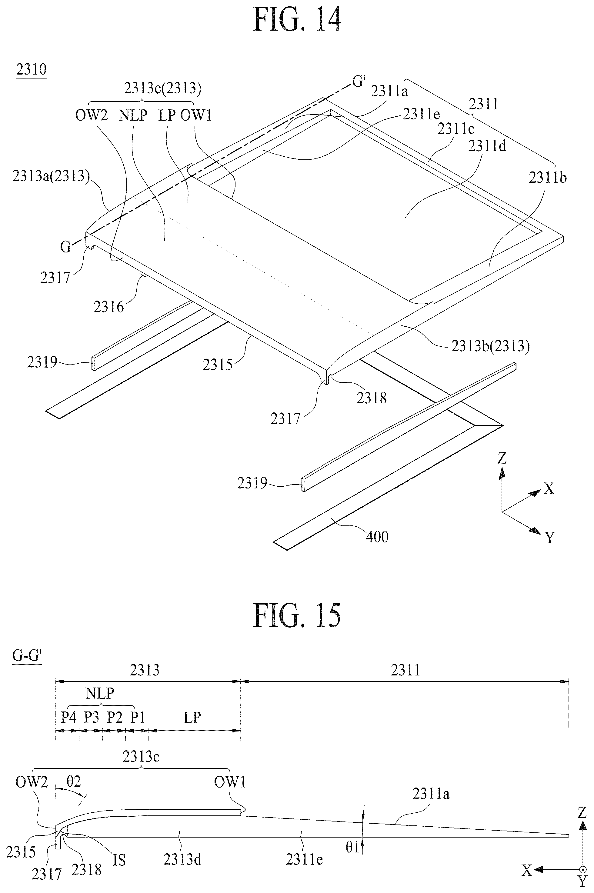 Patent US12328546 Figure 8 – Display apparatus