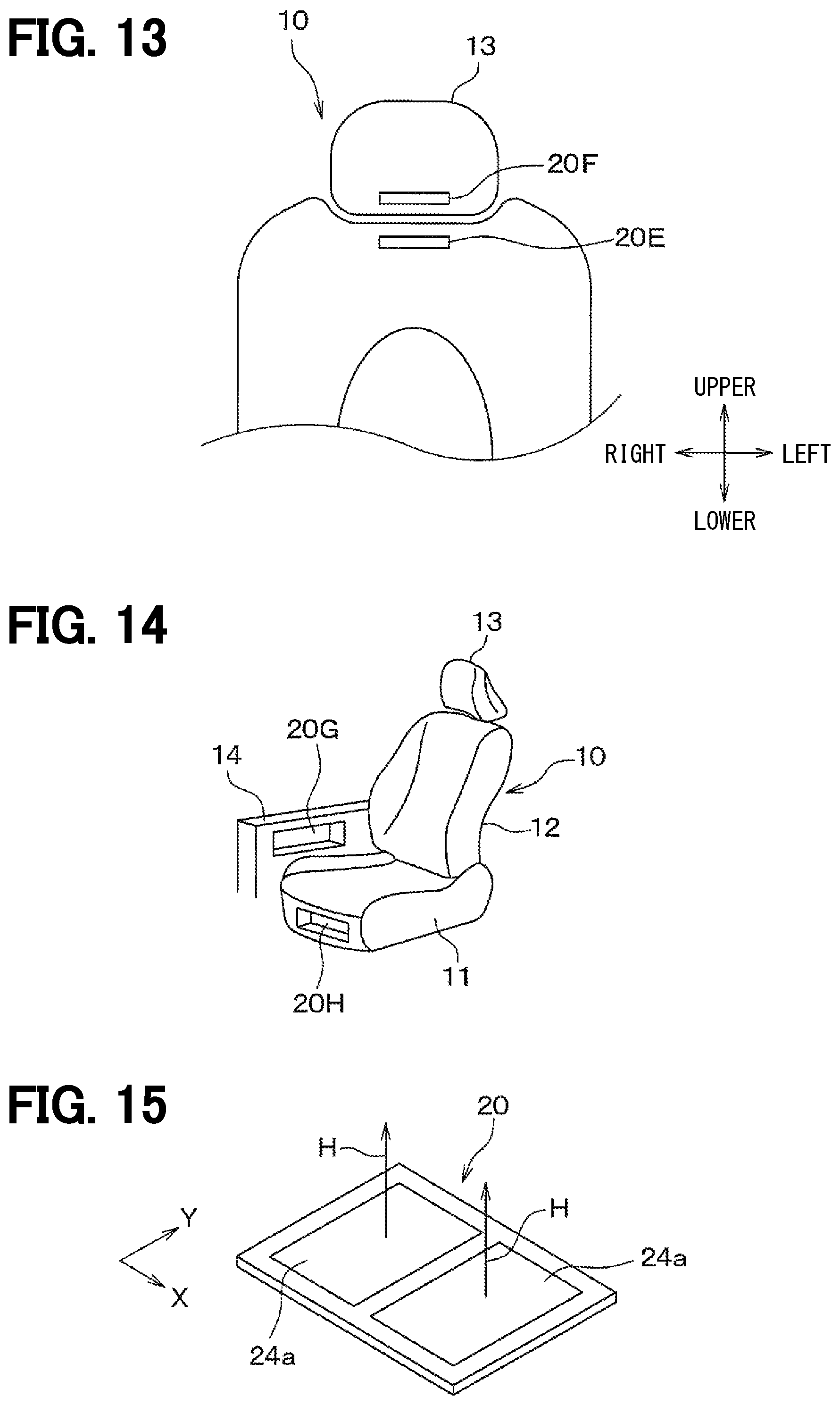 Patent US12328800 Figure 6 – Heater device