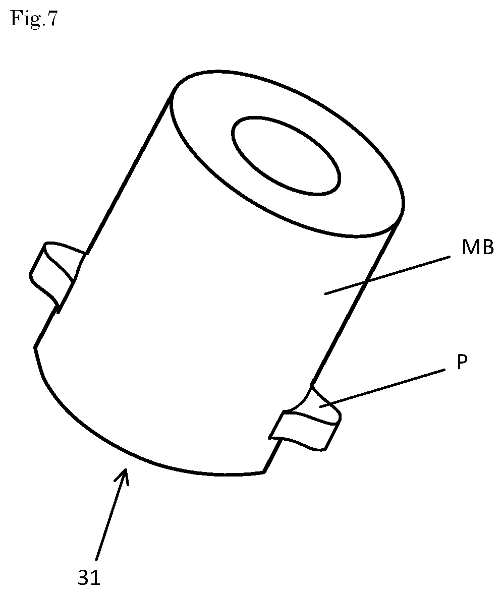 Patent US12328807 Figure 7 – Vaporizer, ion source and method for generating aluminum-containing vapor