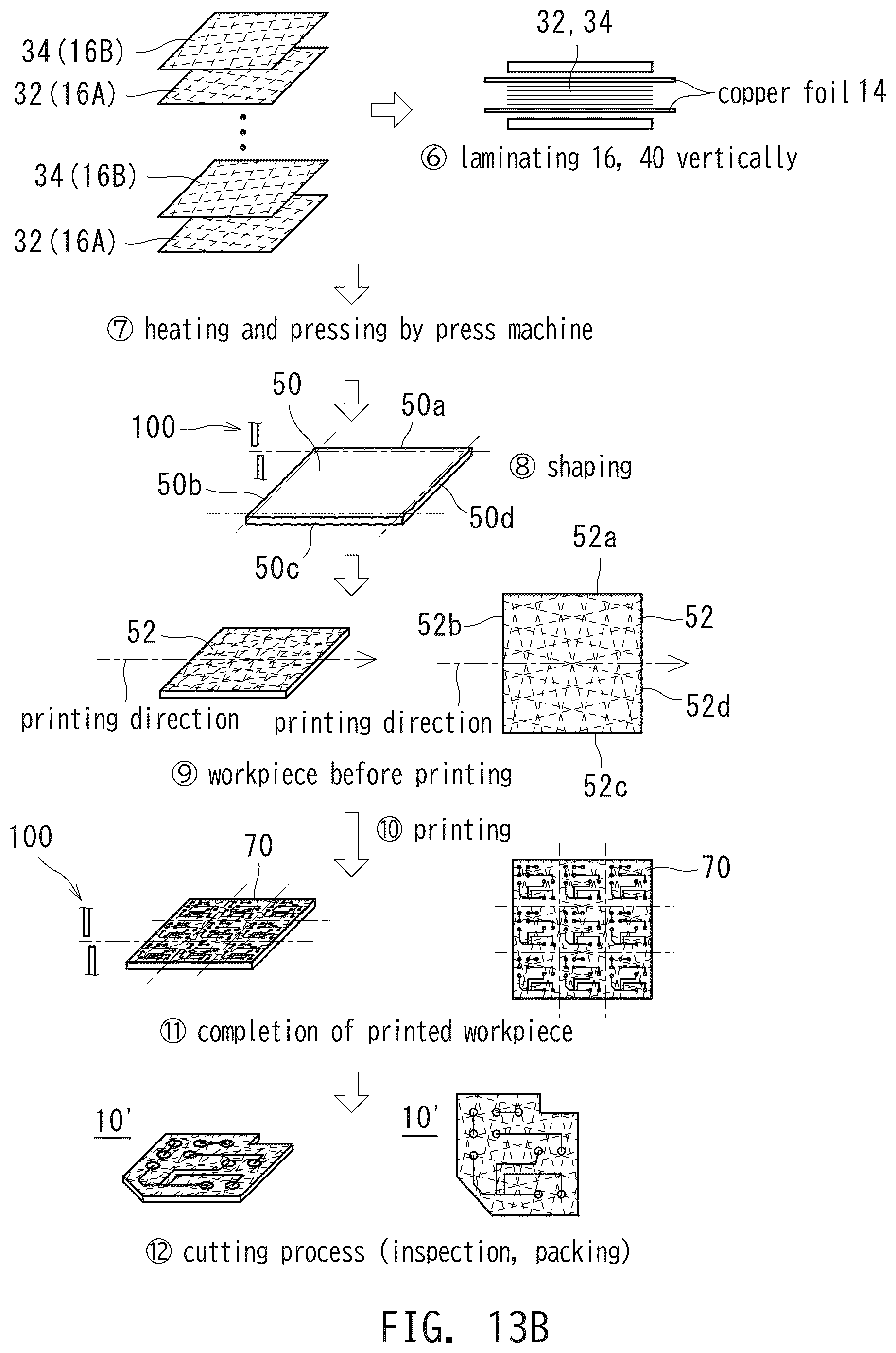 Patent US12328814 Figure 20 – Printed wiring board and method for manufacturing printed wiring board