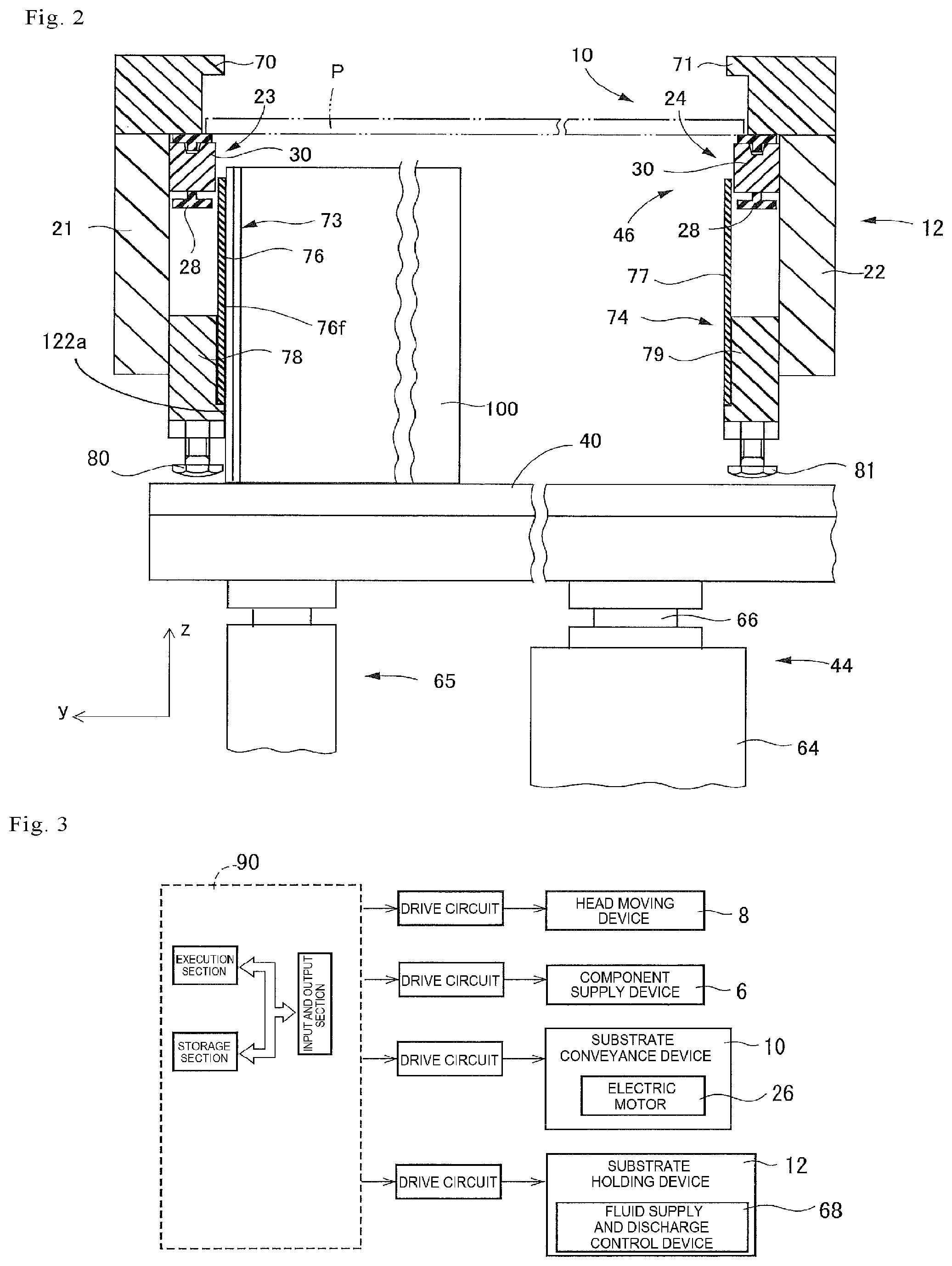 Patent US12328822 Figure 2 – Substrate support pin installation jig