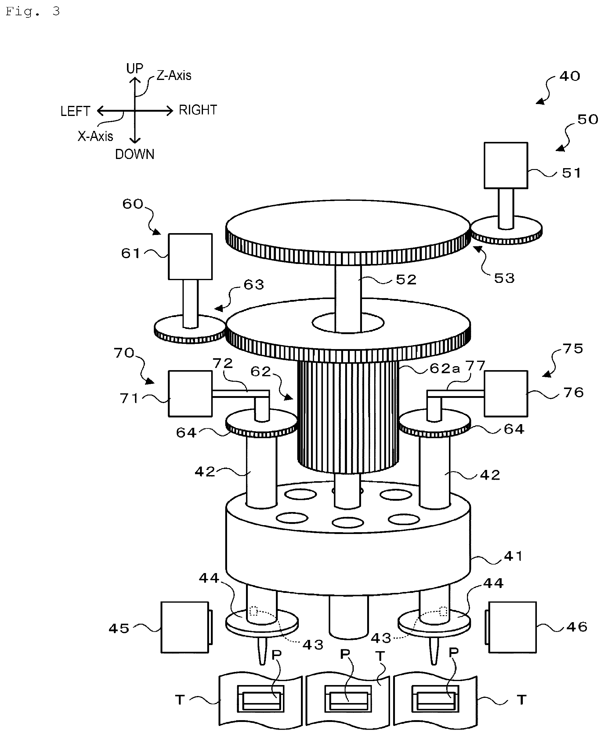 Patent US12328825 Figure 3 – Analysis device for a component mounting device to analyze board contact of a component