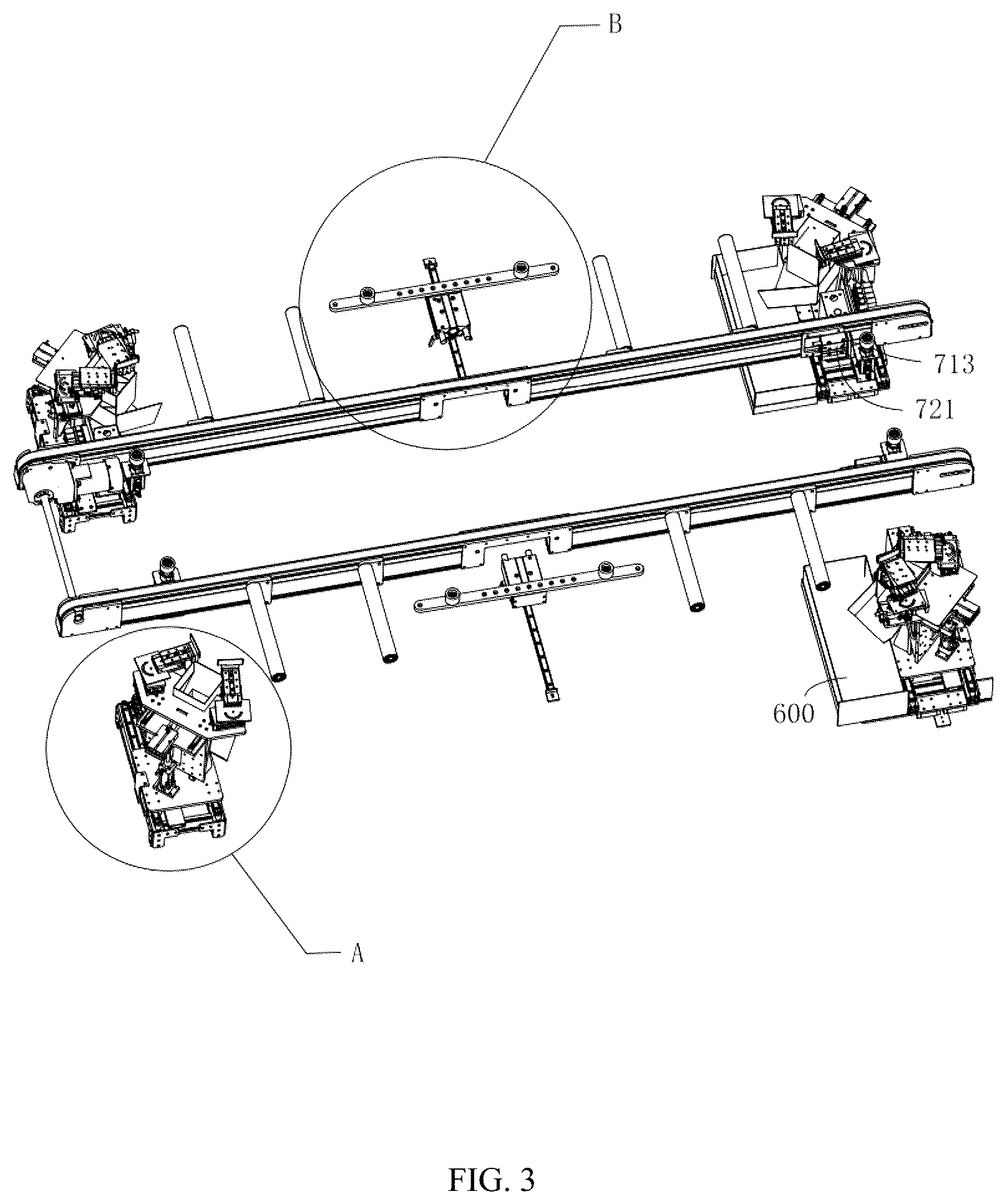 Patent US12328964 Figure 3 – Secondary trimming device for photovoltaic assembly