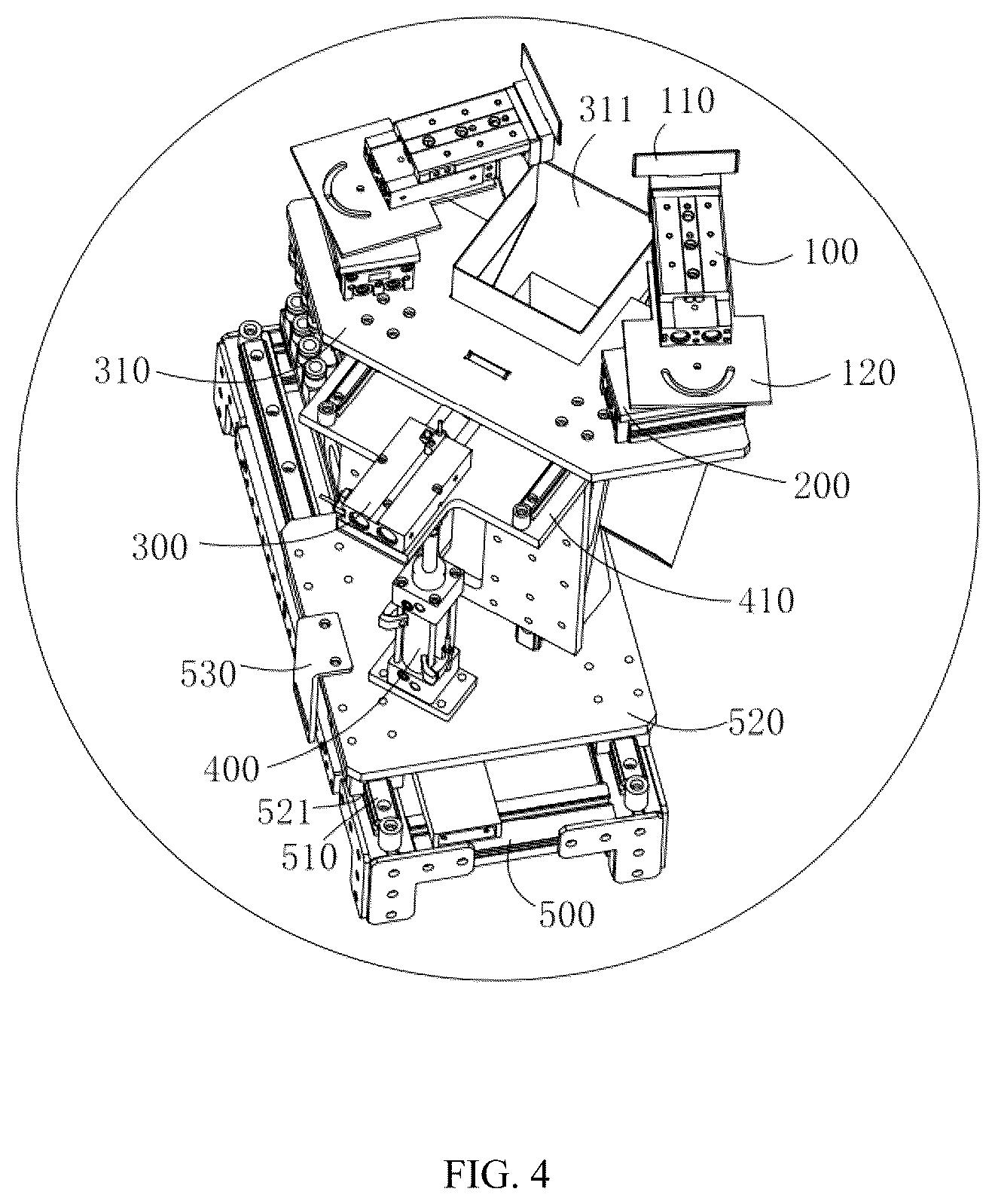 Patent US12328964 Figure 4 – Secondary trimming device for photovoltaic assembly