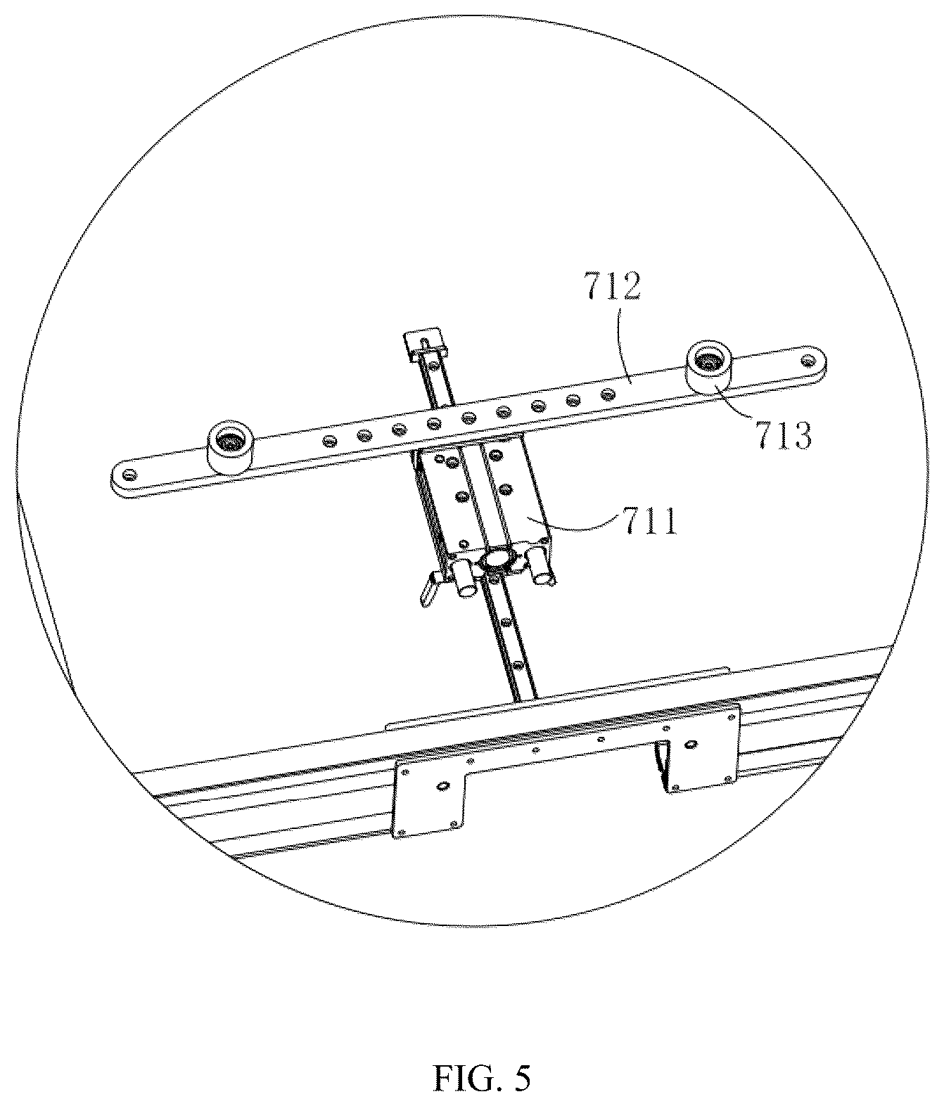 Patent US12328964 Figure 5 – Secondary trimming device for photovoltaic assembly