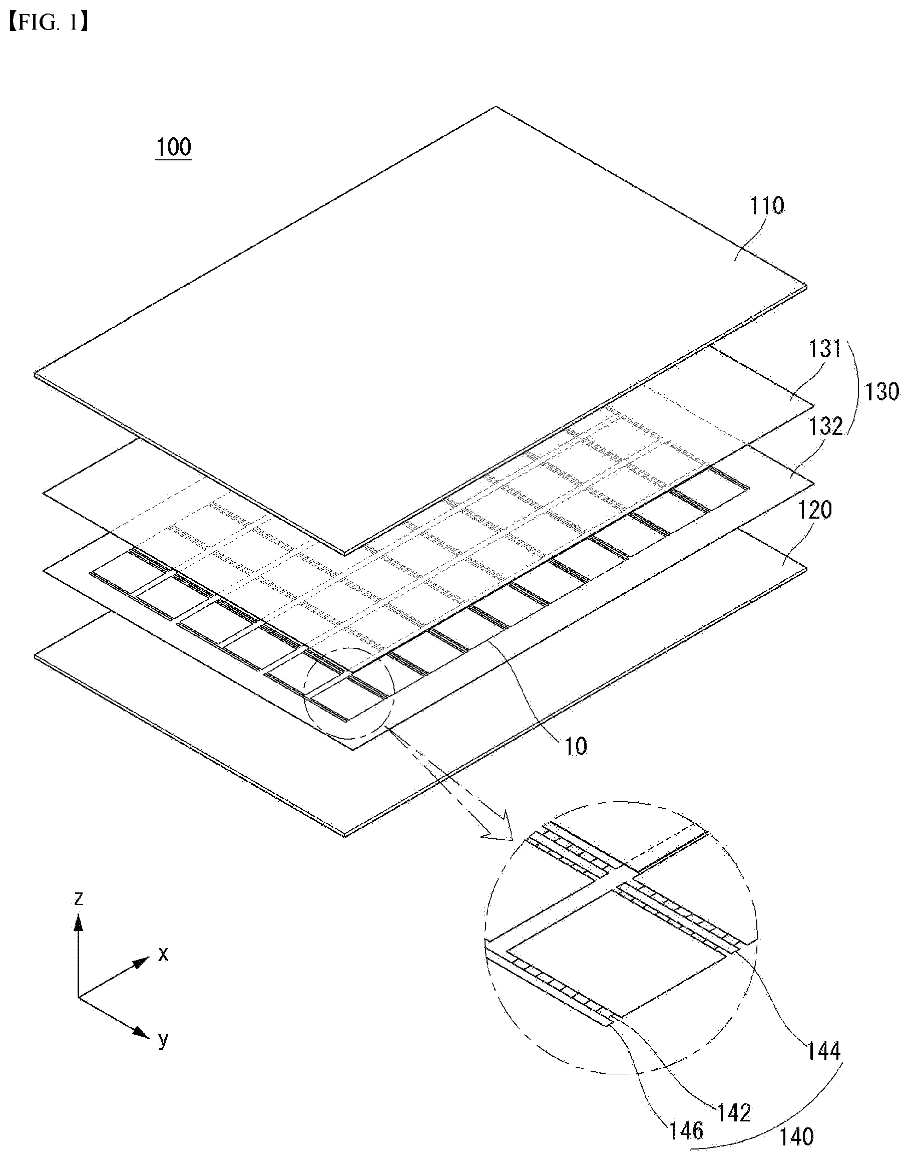 Patent US12328967 Figure 1 – Solar cell and solar cell panel including same