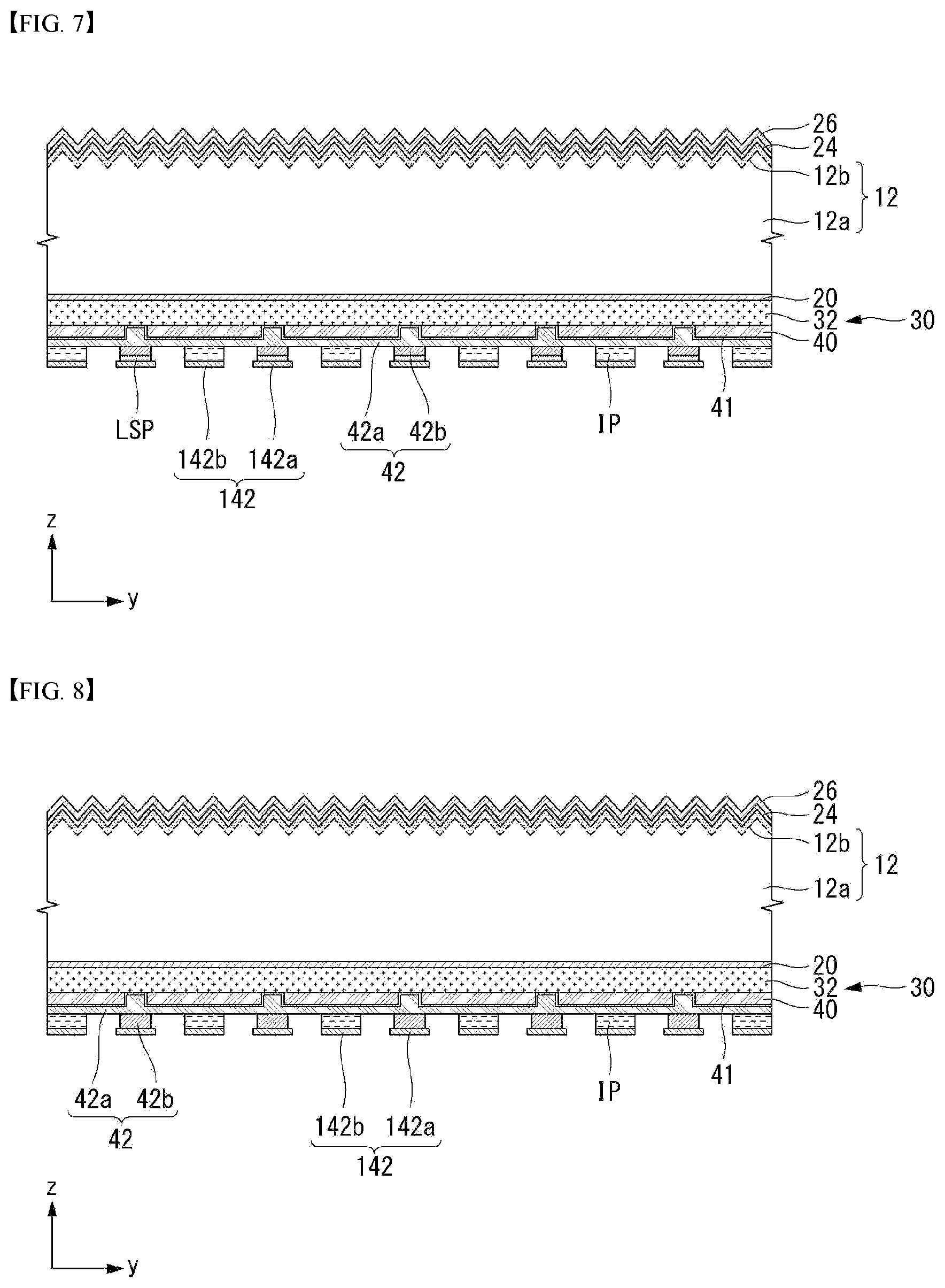 Patent US12328967 Figure 7 – Solar cell and solar cell panel including same