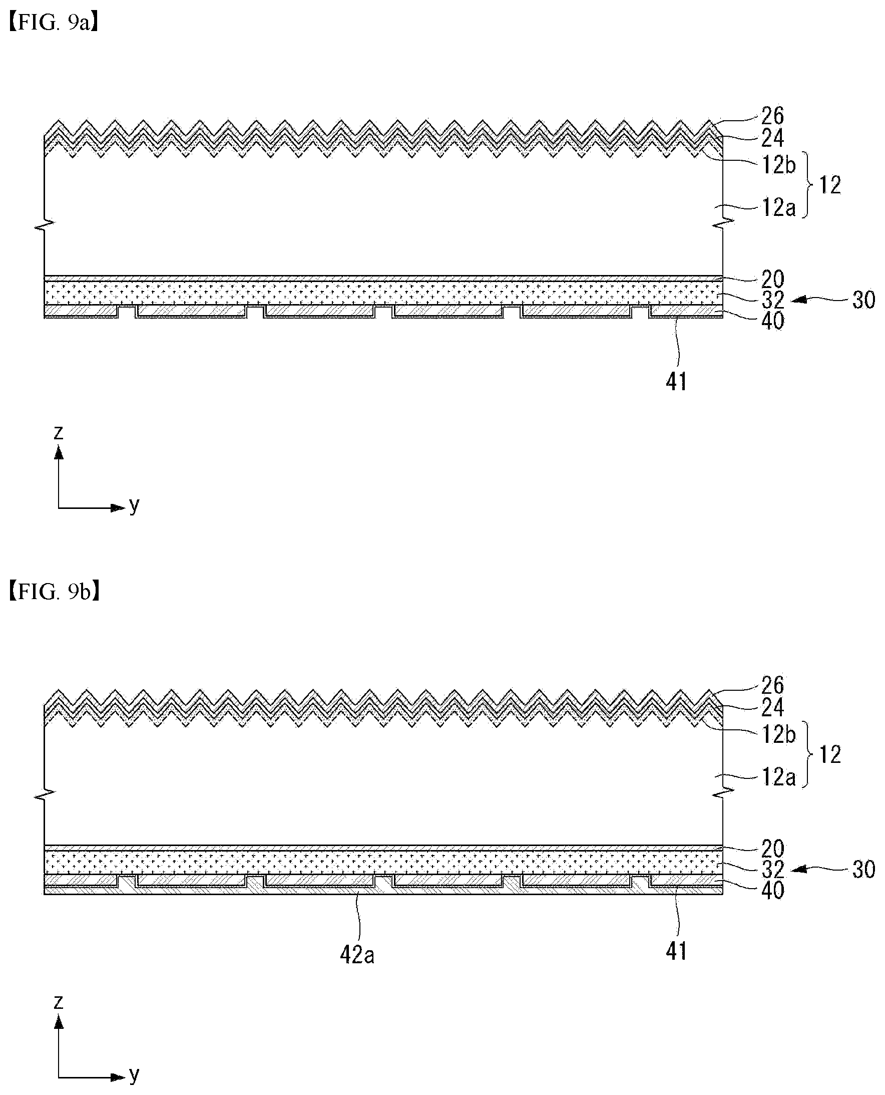 Patent US12328967 Figure 8 – Solar cell and solar cell panel including same