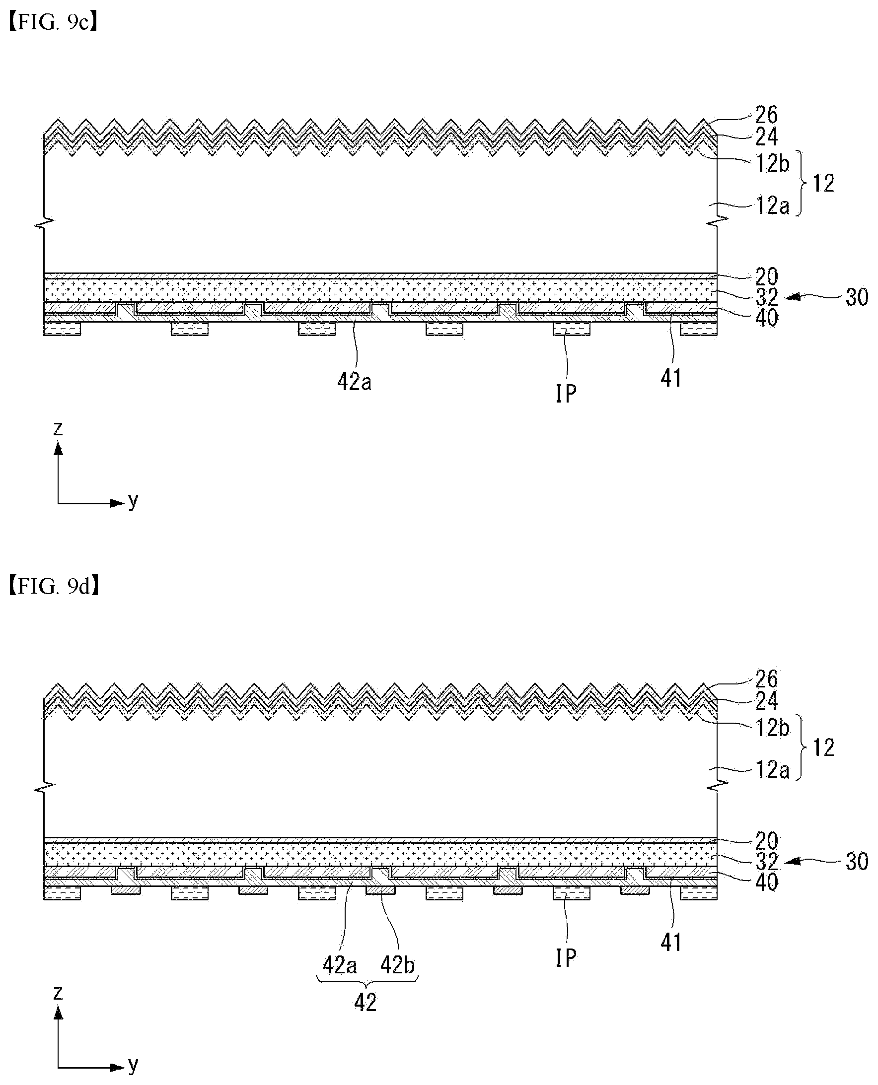 Patent US12328967 Figure 9 – Solar cell and solar cell panel including same