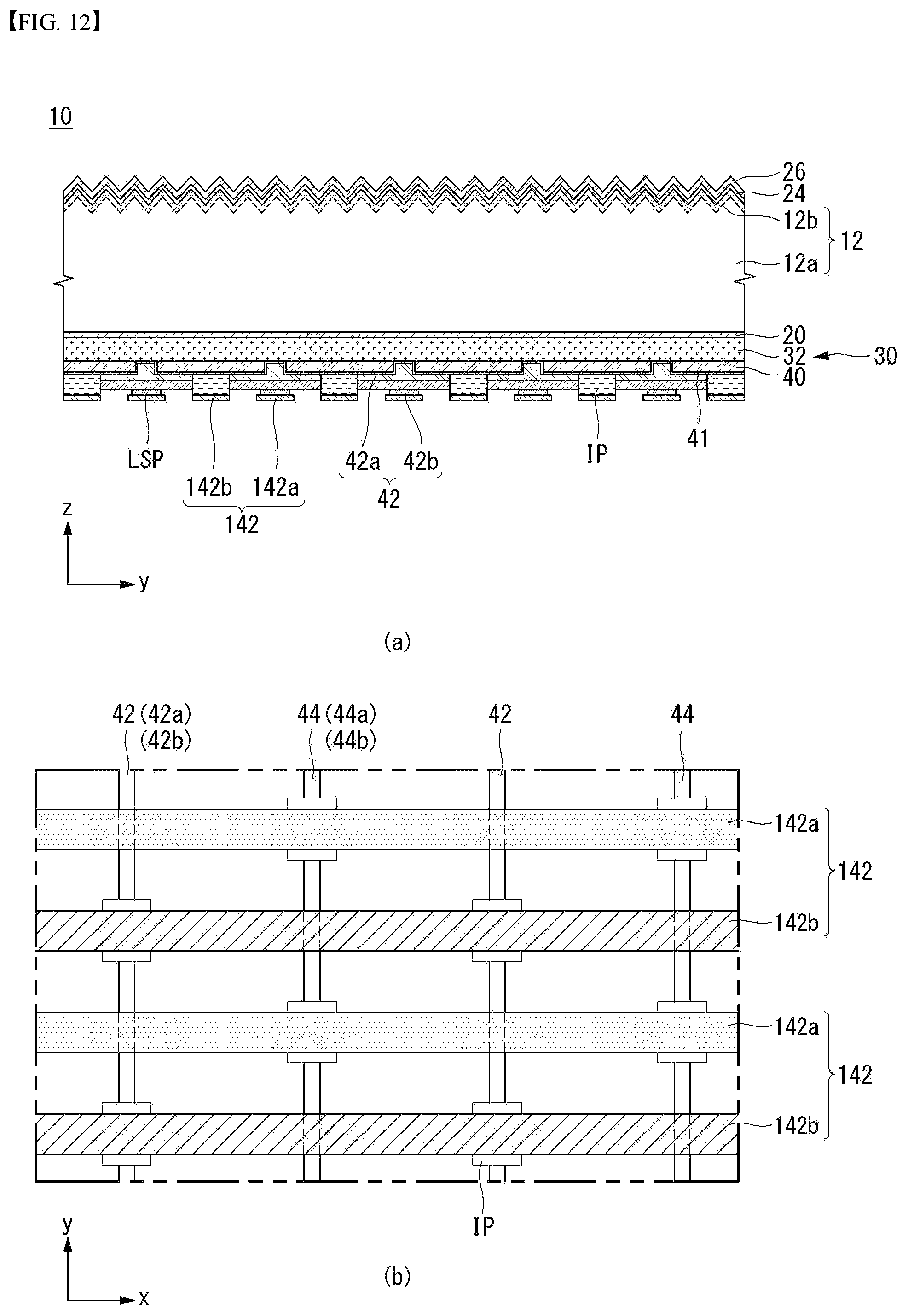 Patent US12328967 Figure 13 – Solar cell and solar cell panel including same