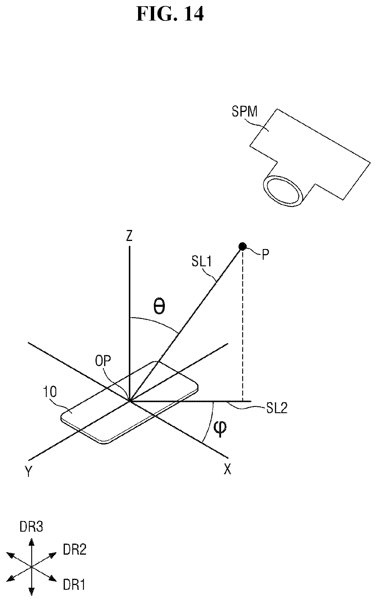 Patent US12329021 Figure 15 – Polarizing plate and display device including the same