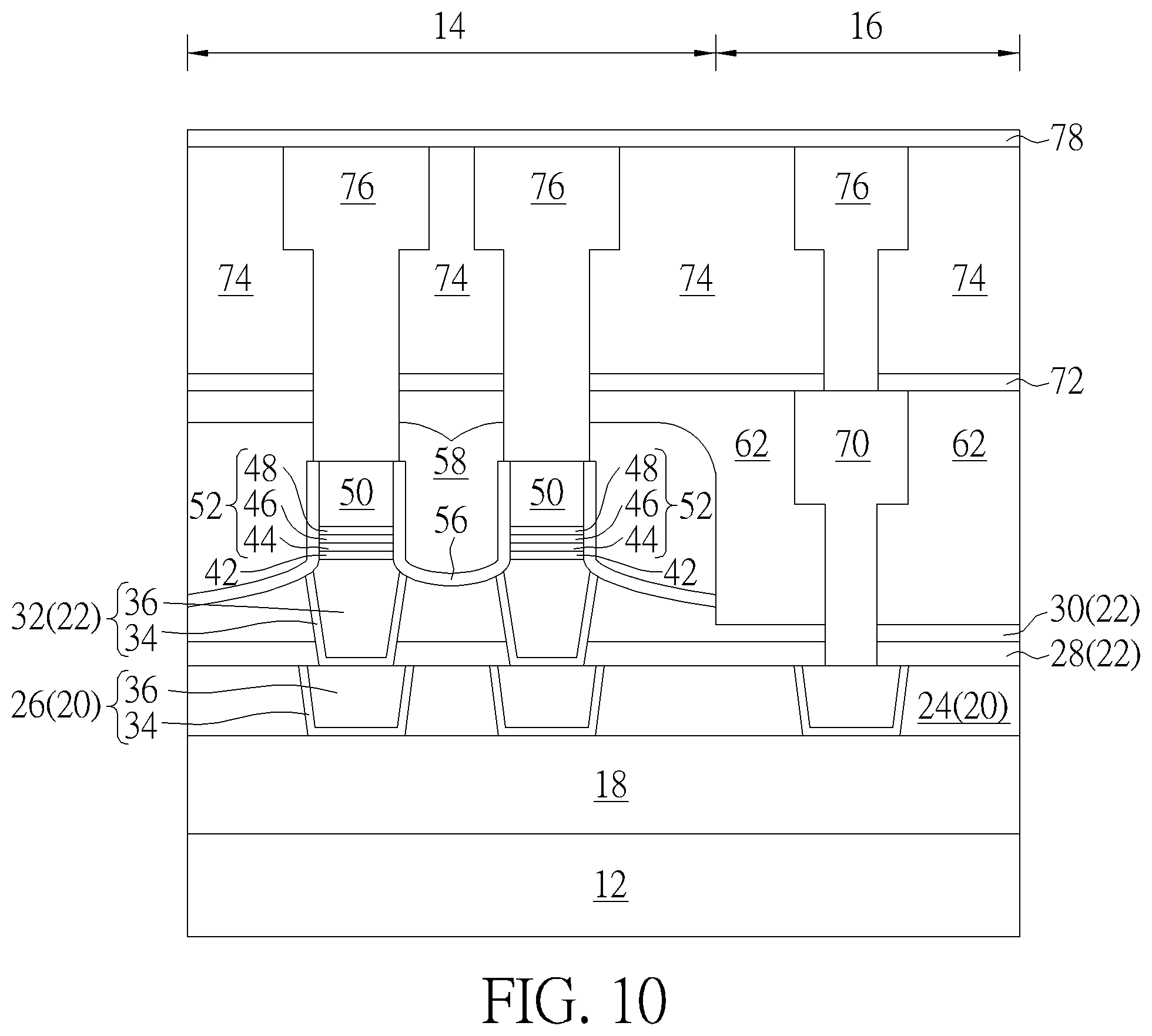 Patent US12329037 Figure 7 – Method for fabricating semiconductor device