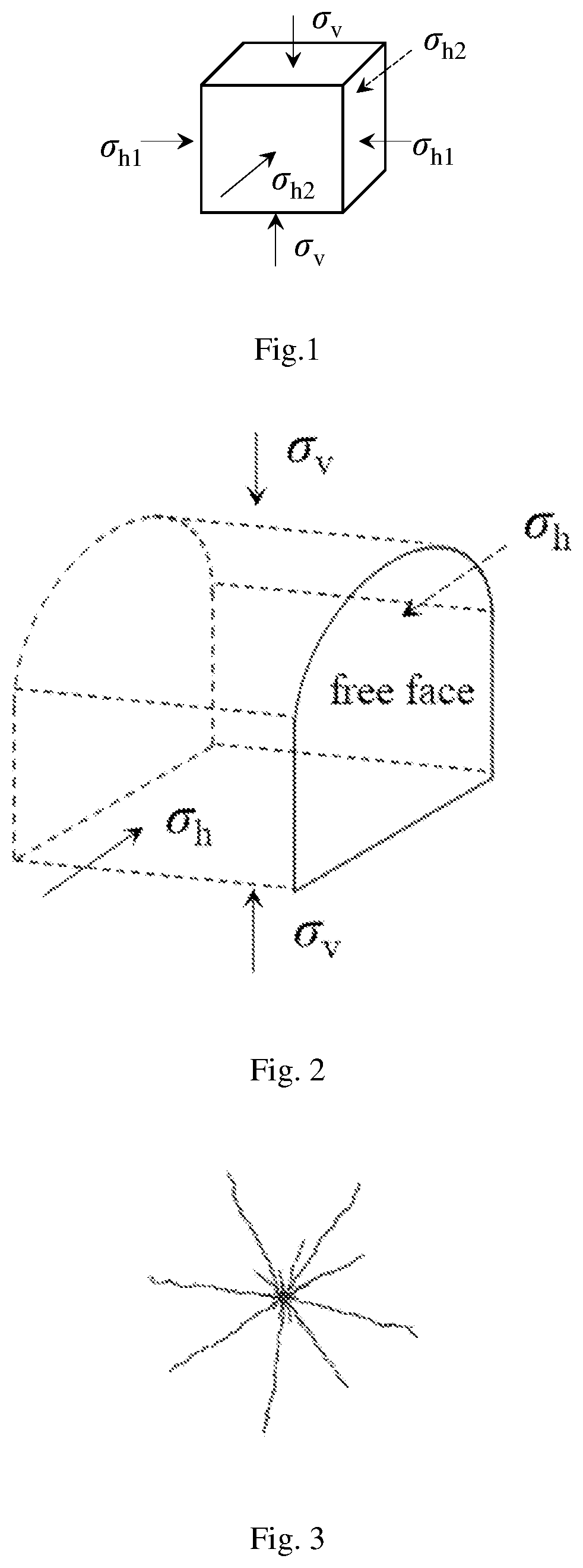 Patent US12332038 Figure 1 – Efficient cut blasting method for medium-length holes in deep high-stress rock roadway based on crustal stress induction effect