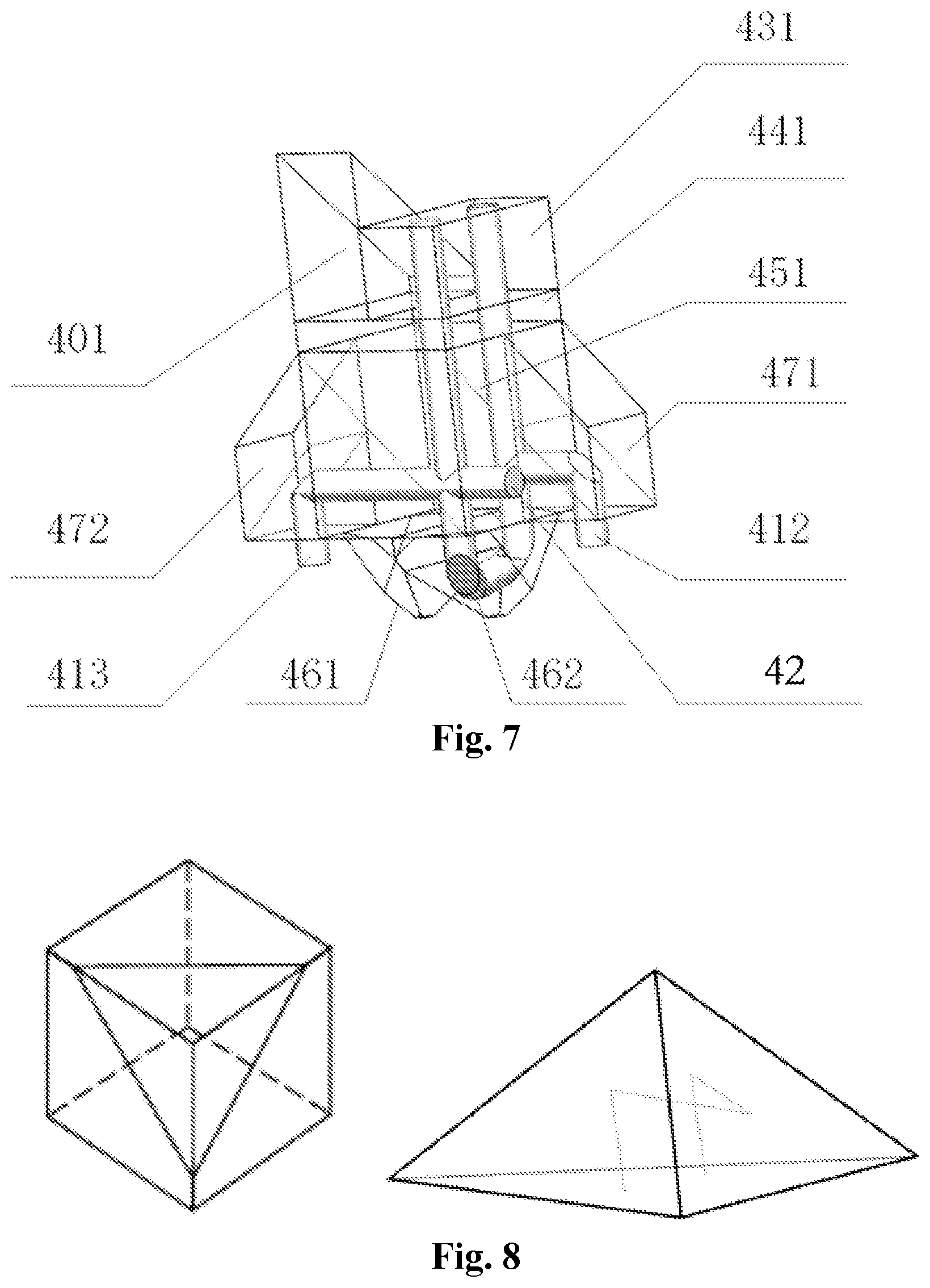 Patent US12332053 Figure 5 – Heterodyne grating interferometry system based on secondary diffraction