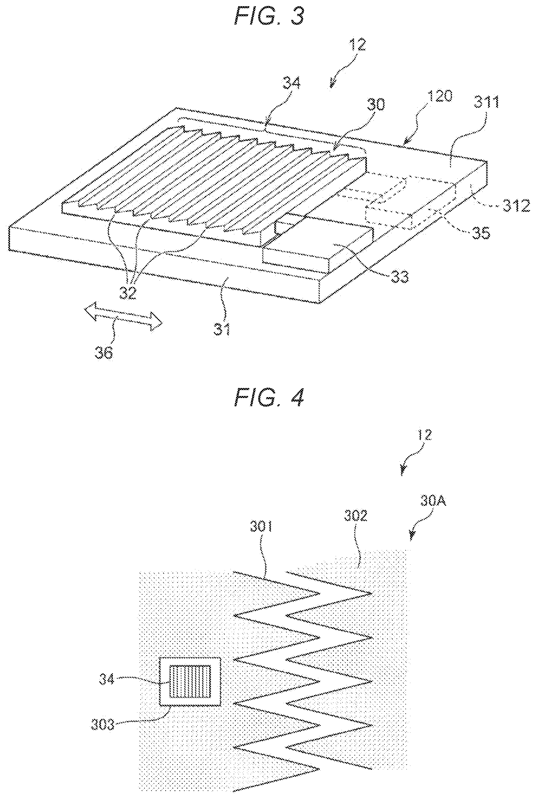 Patent US12332054 Figure 3 – Laser interferometer