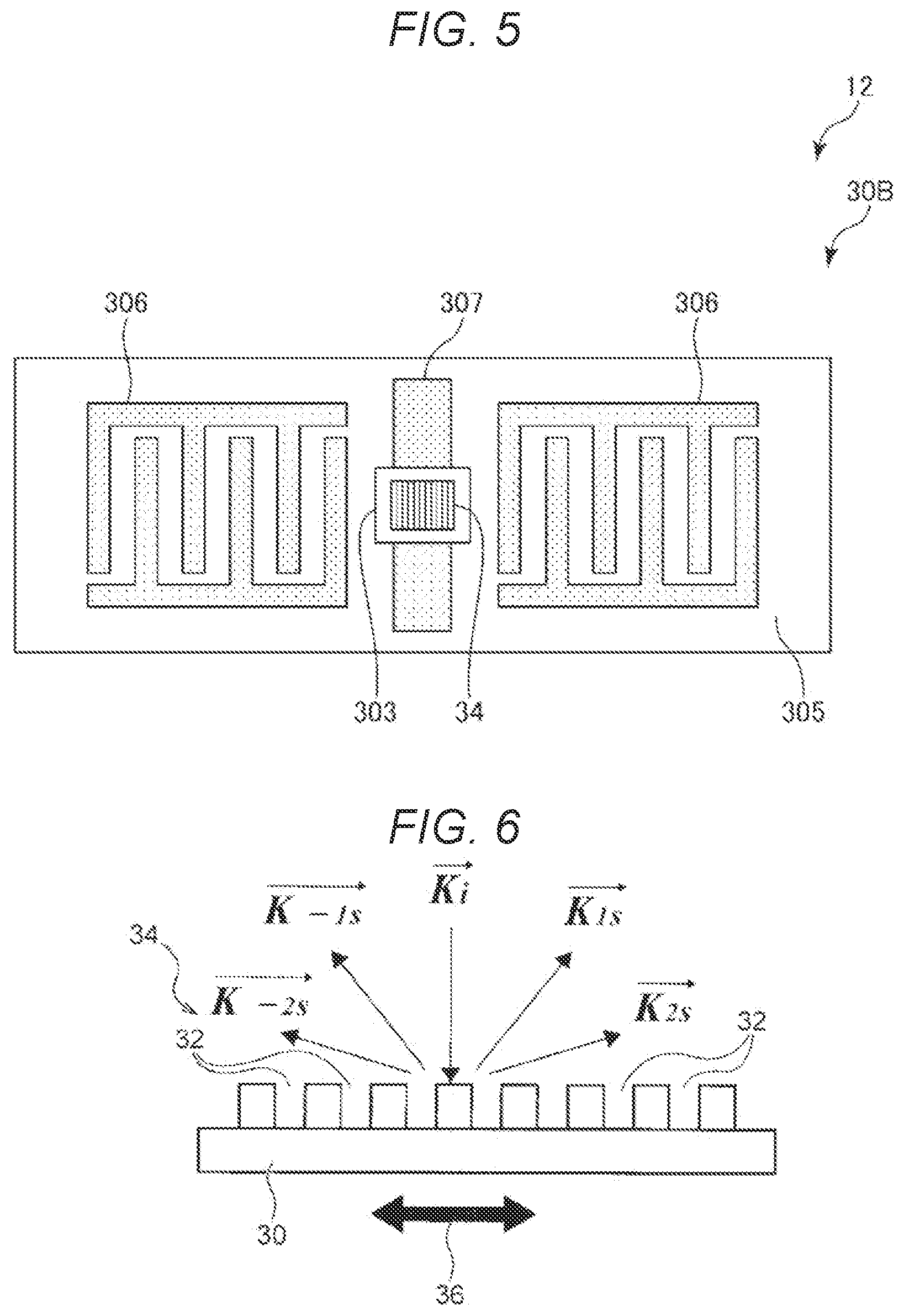 Patent US12332054 Figure 4 – Laser interferometer