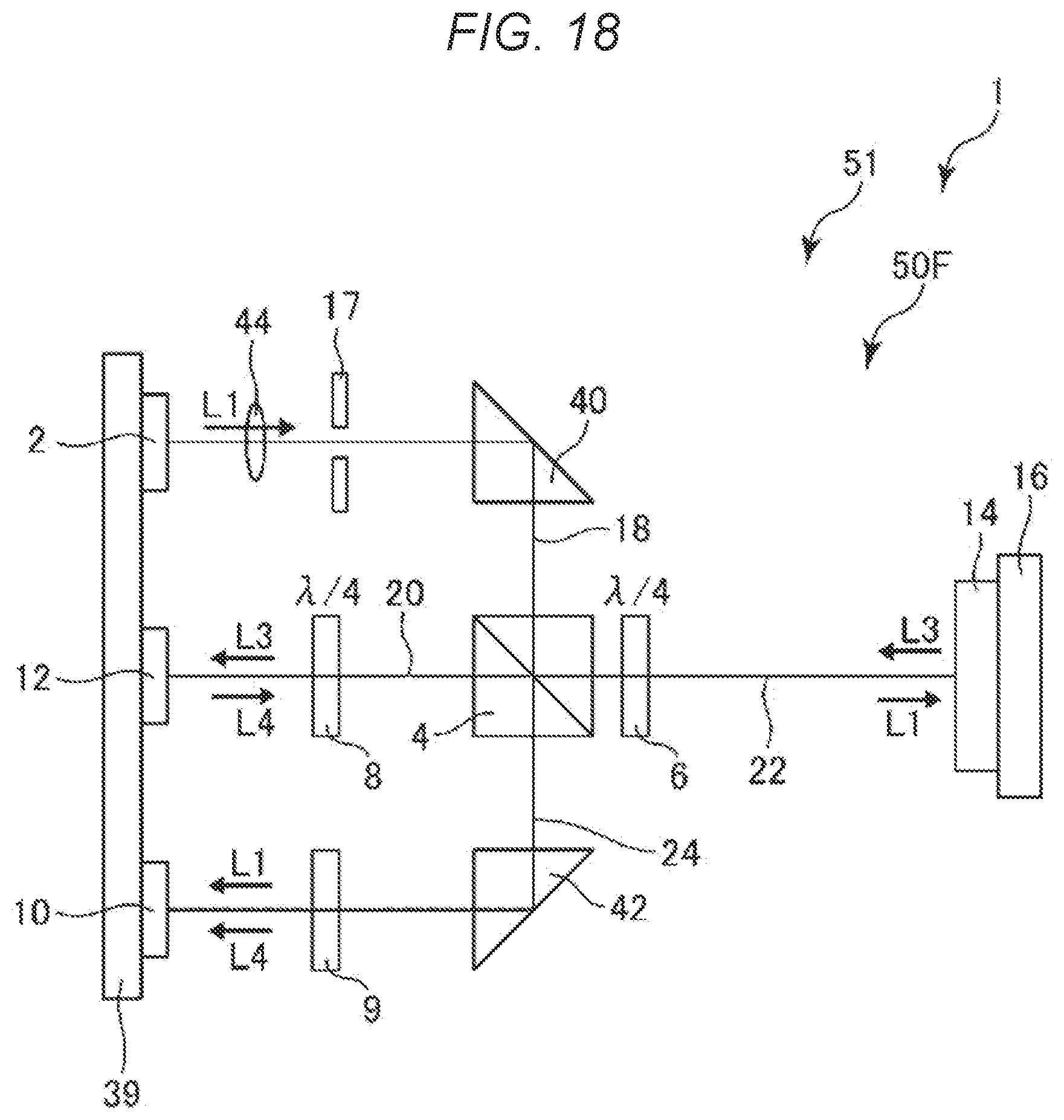 Patent US12332054 Figure 12 – Laser interferometer