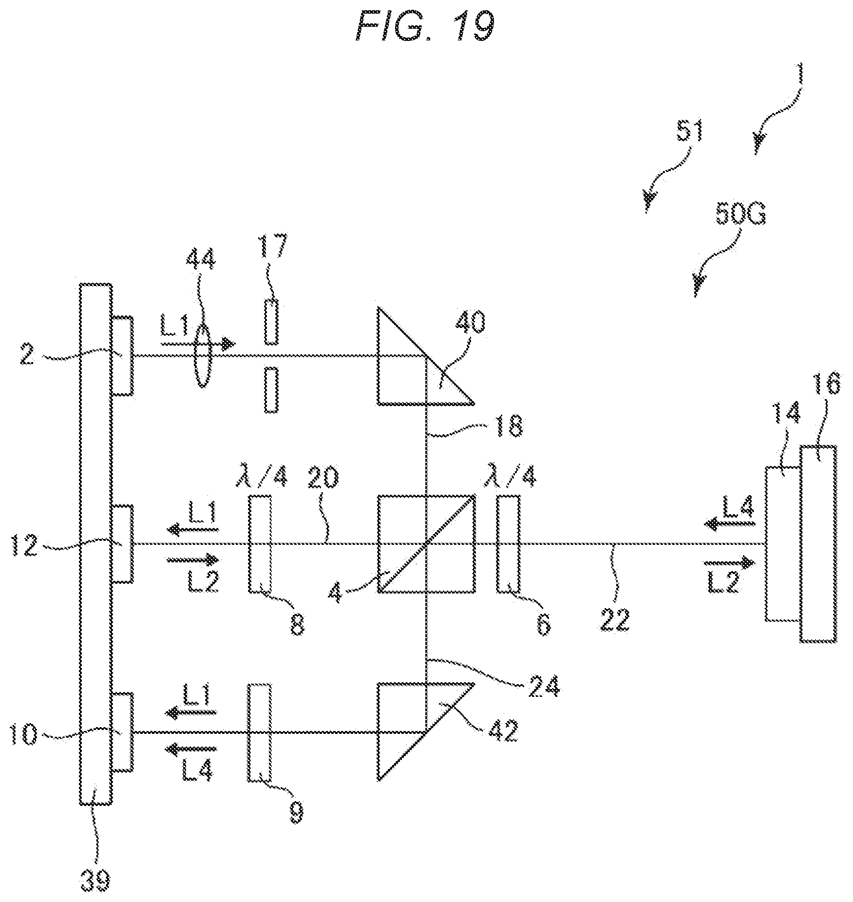 Patent US12332054 Figure 13 – Laser interferometer