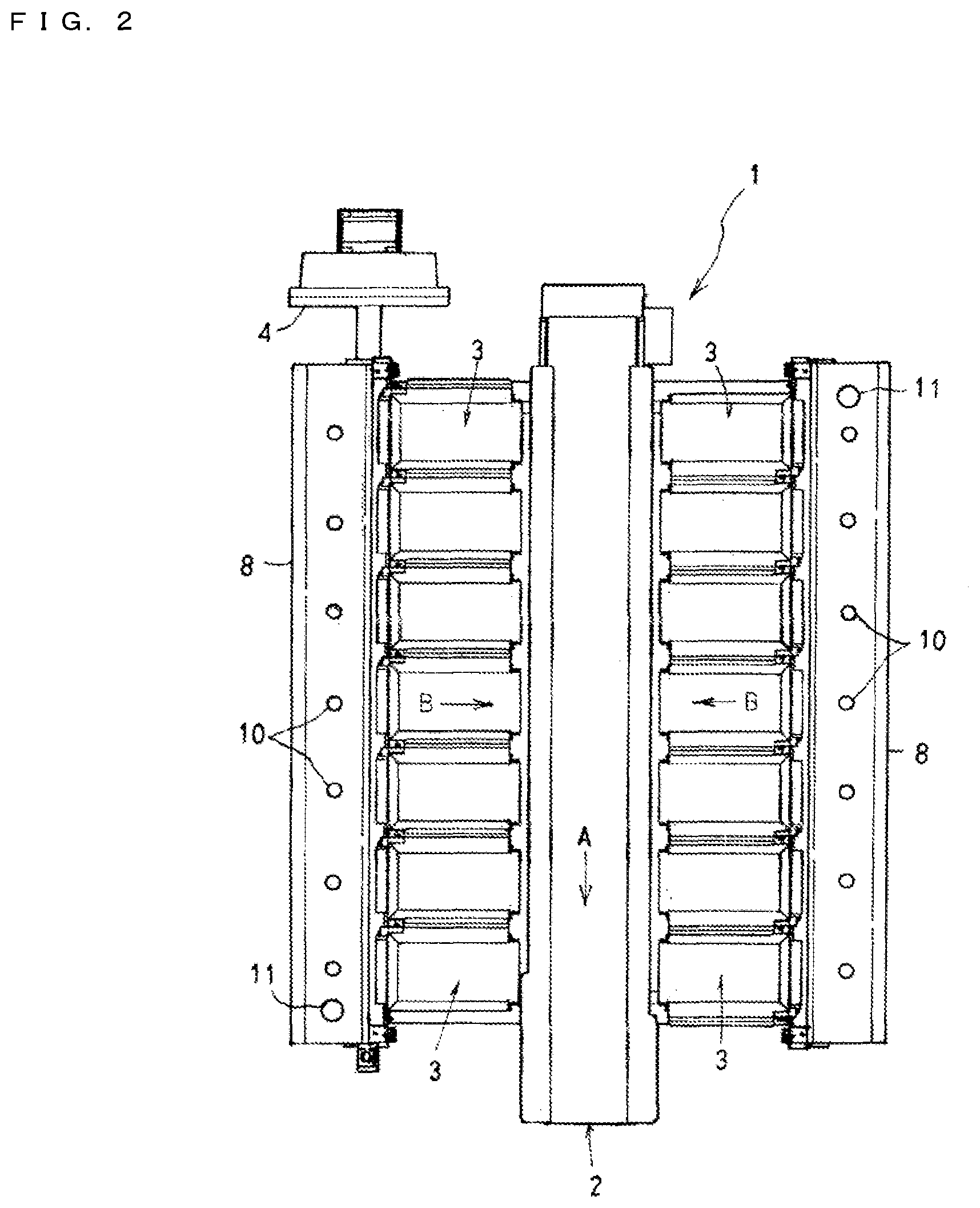 Patent US12332108 Figure 2 – Conveyer and combination scale equipped with the same