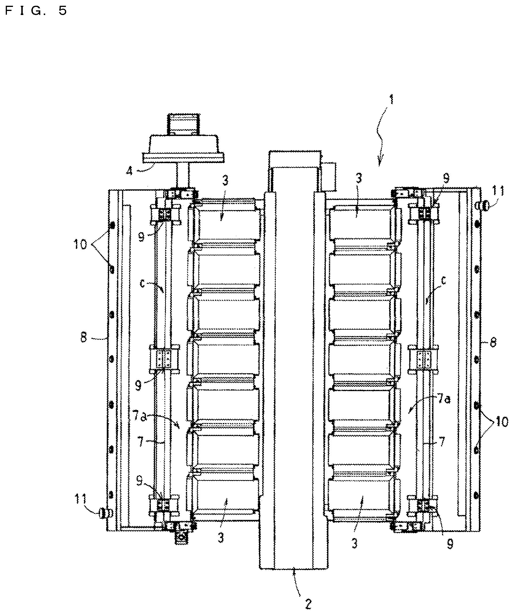 Patent US12332108 Figure 5 – Conveyer and combination scale equipped with the same