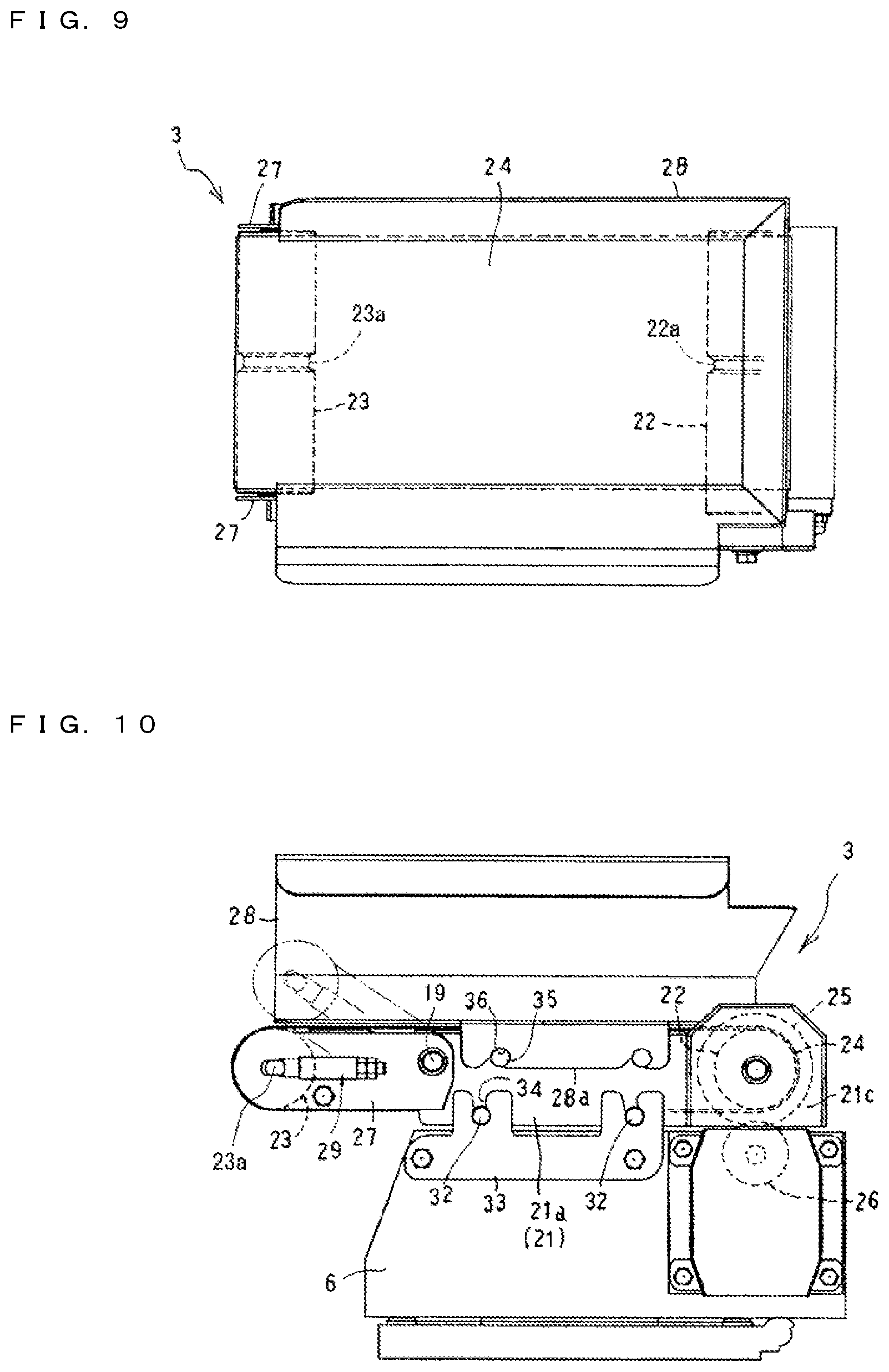 Patent US12332108 Figure 9 – Conveyer and combination scale equipped with the same