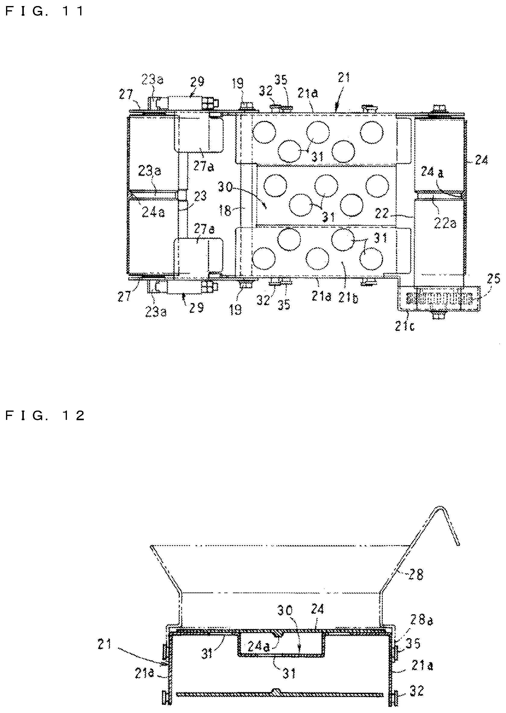 Patent US12332108 Figure 10 – Conveyer and combination scale equipped with the same