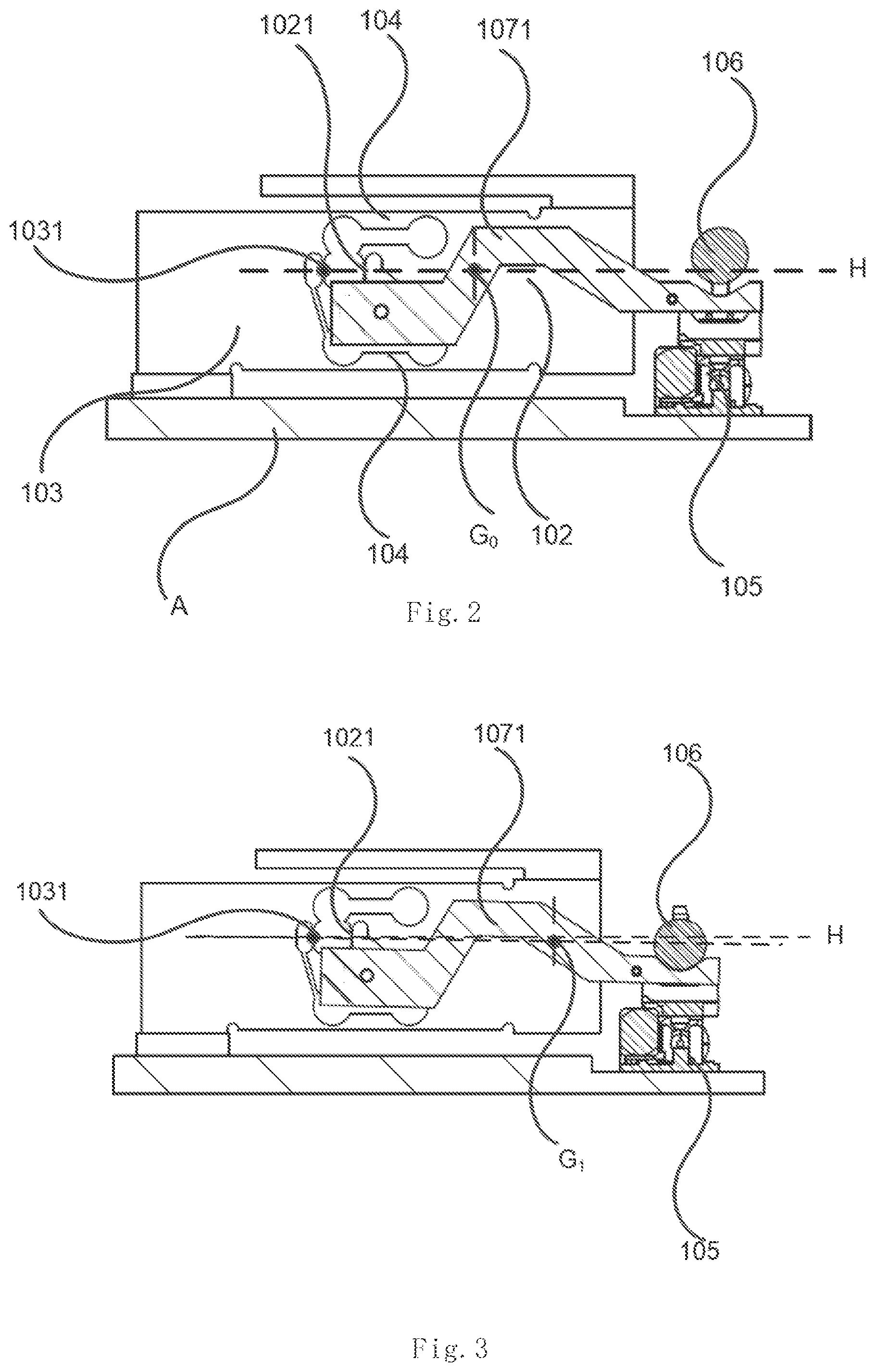 Patent US12332109 Figure 2 – Method for configuring a calibration mechanism and force sensor thereof