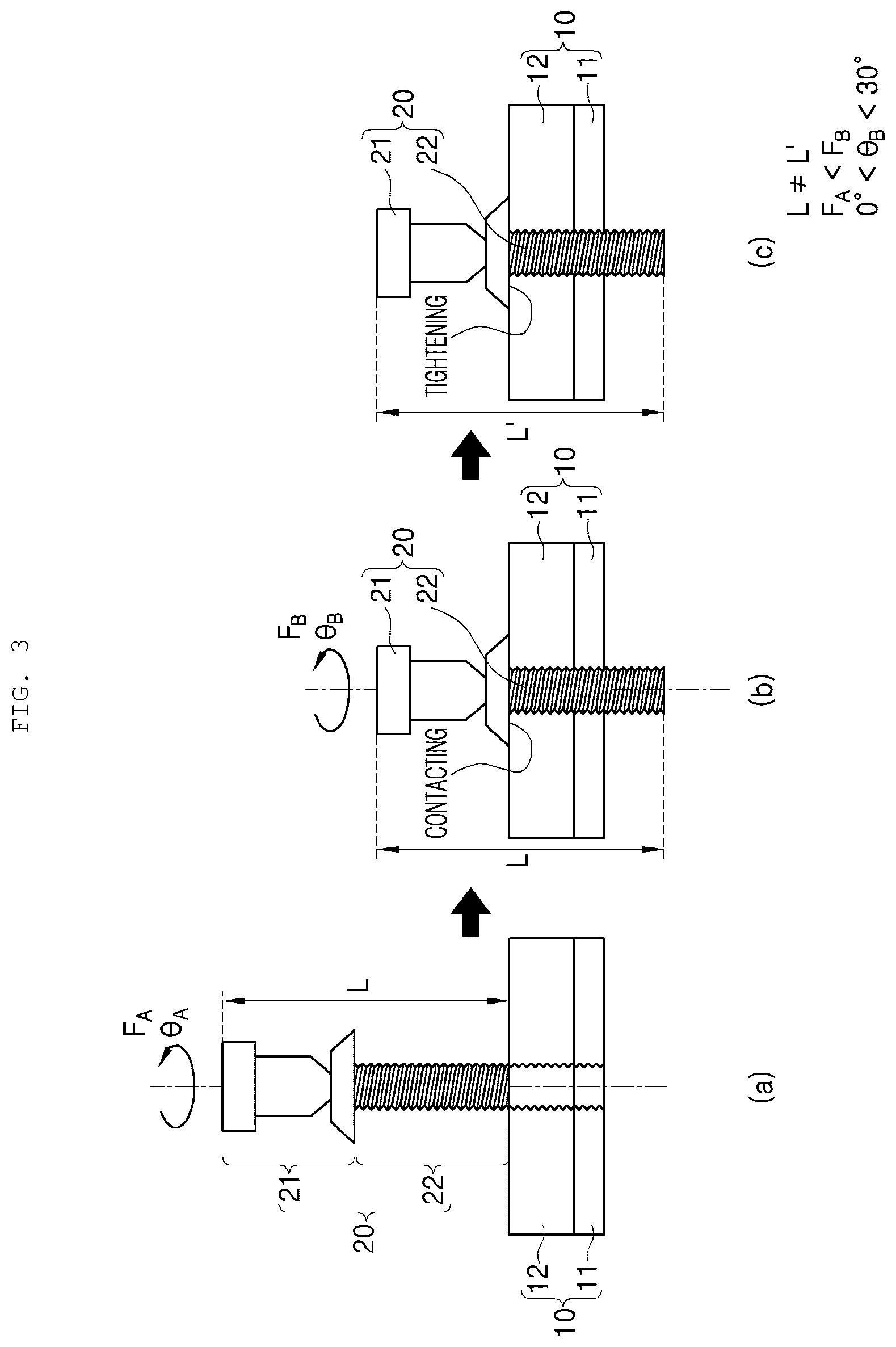 Patent US12332134 Figure 3 – Method for determining bolting torque