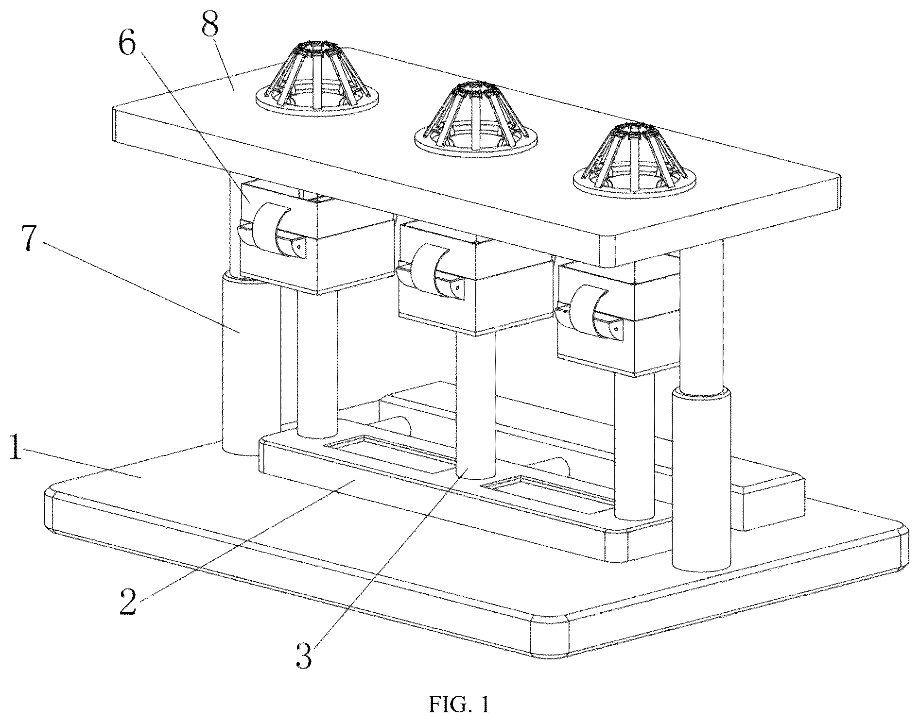 Patent US12332150 — Ventilation test device and method for plastic parts of coffee machine — Figure 1