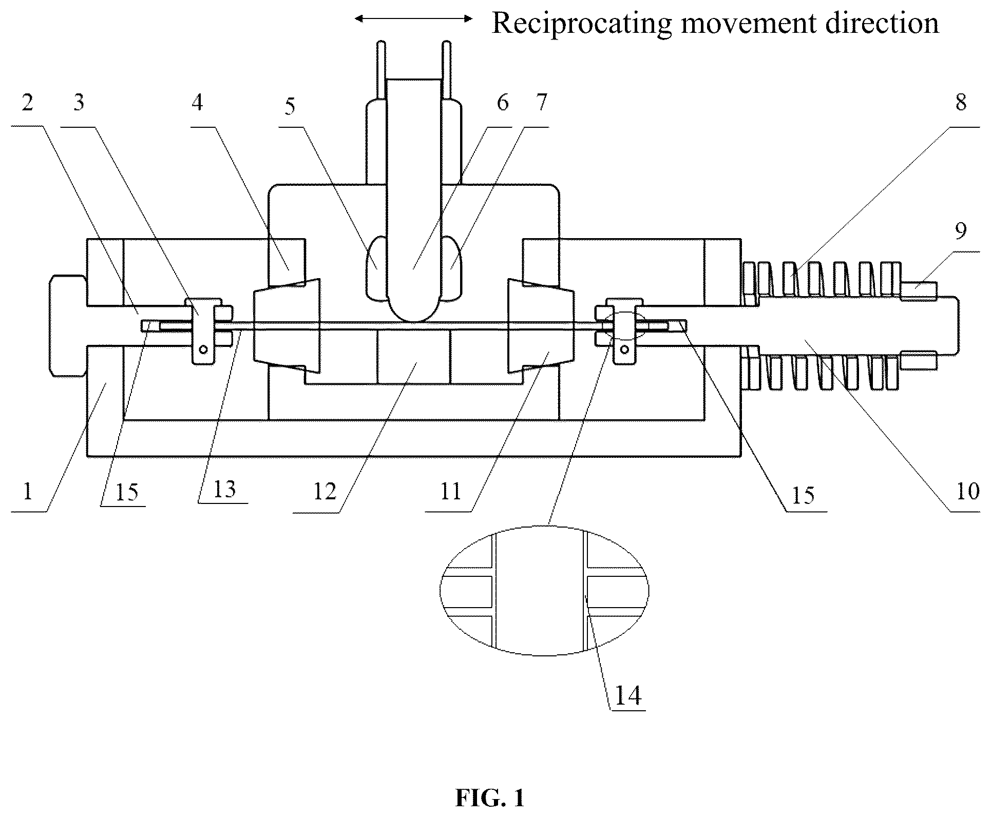 Patent US12332159 Figure 1 – Test device applied to coupled environment of stress, wear, and corrosion, and quantitative evaluation method