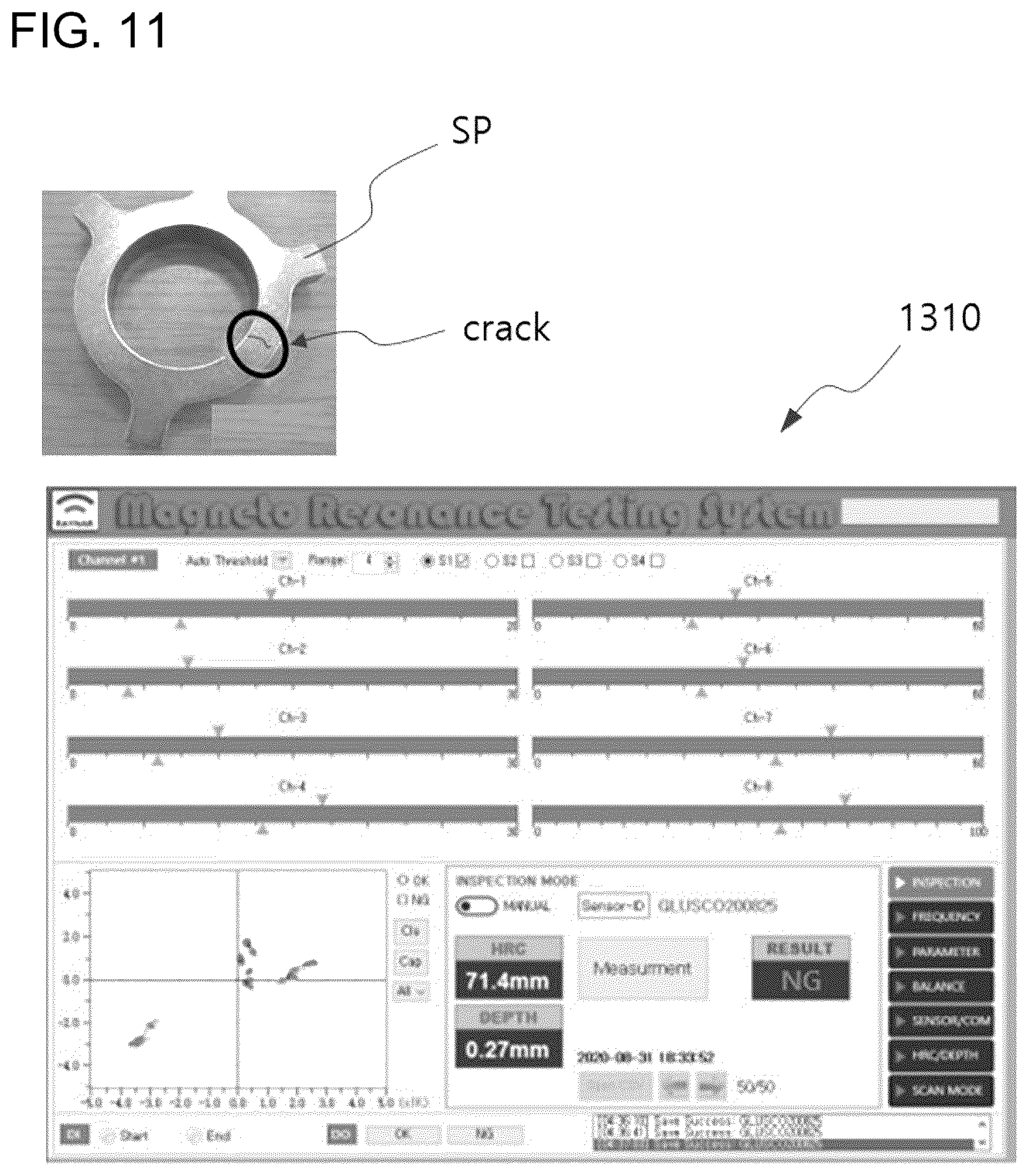 Patent US12332202 Figure 11 – Metal property measurement system and method