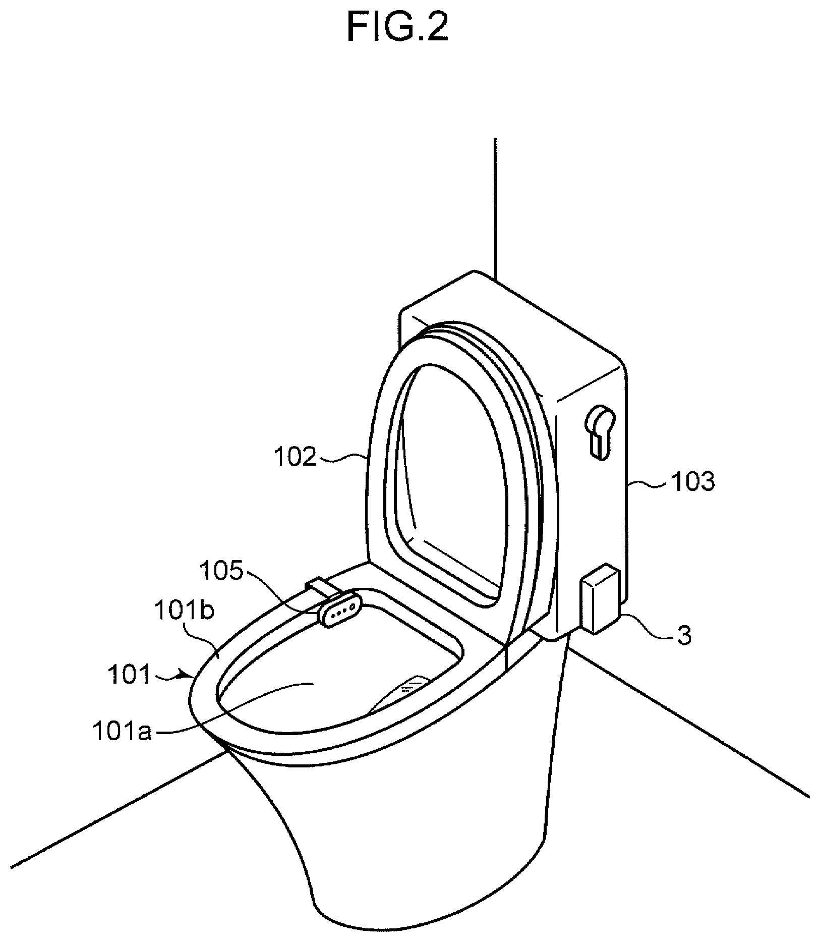 Patent US12332237 Figure 2 – Excrement determination method, excrement determination device, and non-transitory computer readable recording medium