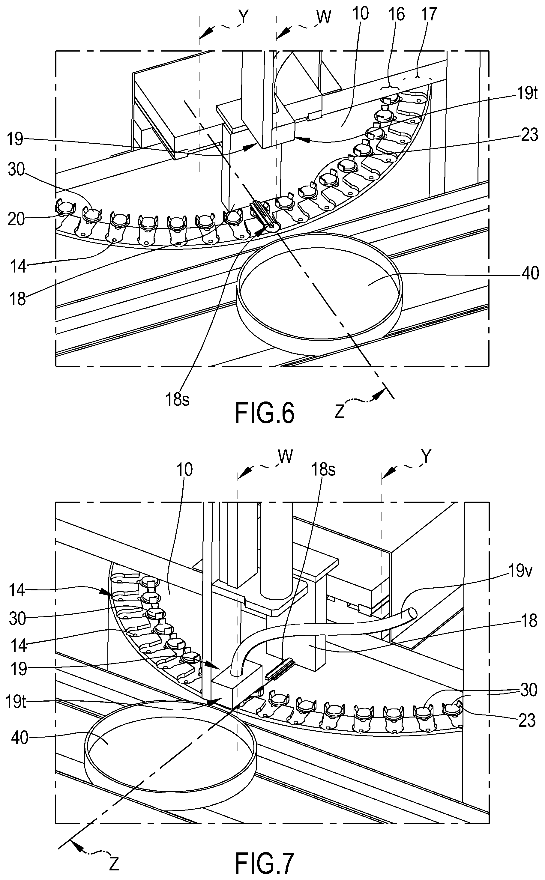 Patent US12332261 Figure 4 – Device of distribution of impregnated supports and associated method