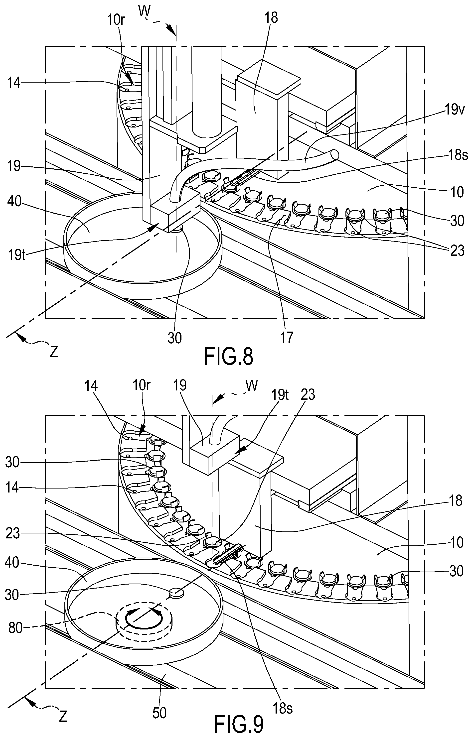 Patent US12332261 Figure 5 – Device of distribution of impregnated supports and associated method
