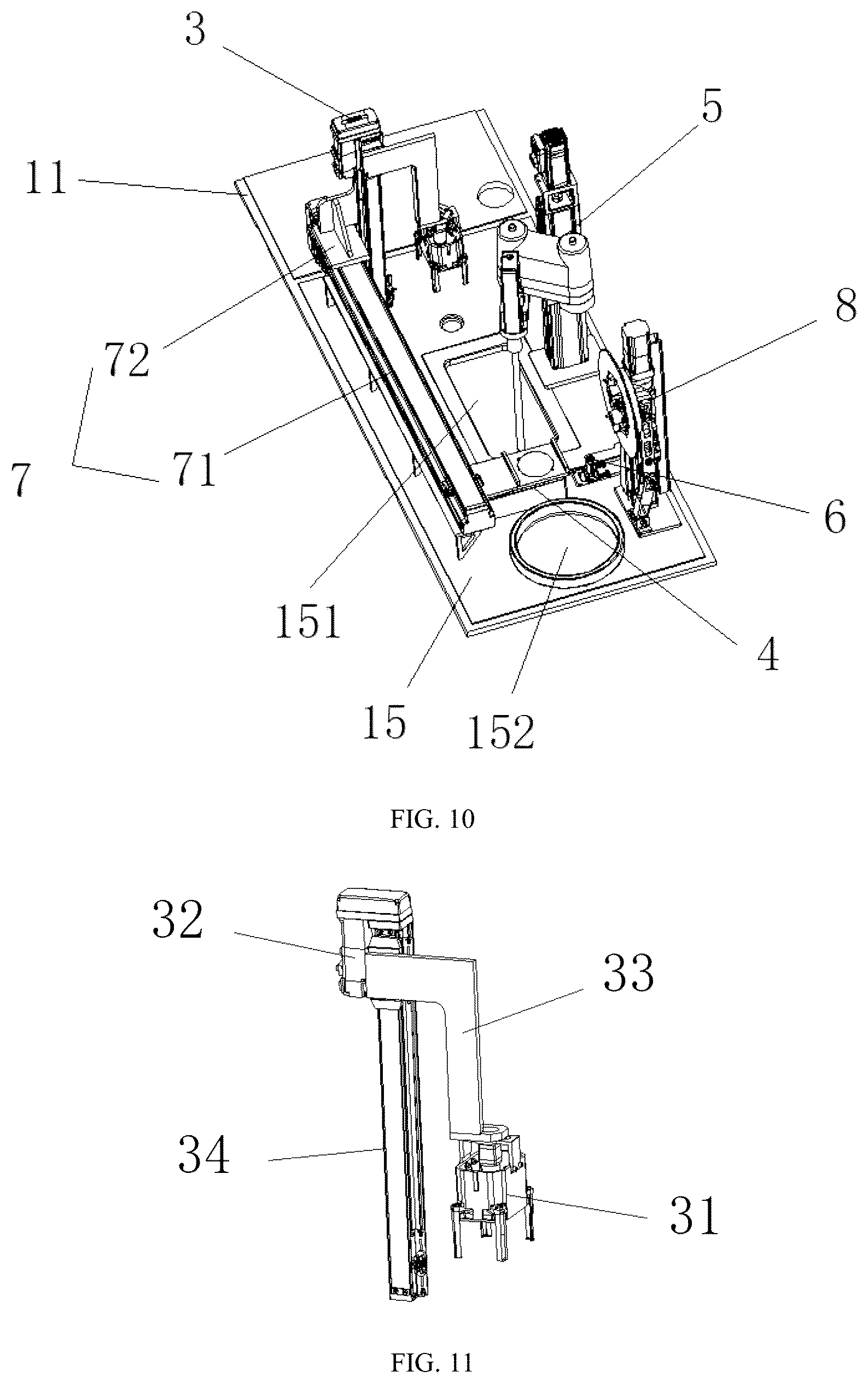 Patent US12332263 Figure 7 – Automated storage and retrieval device for biological sample