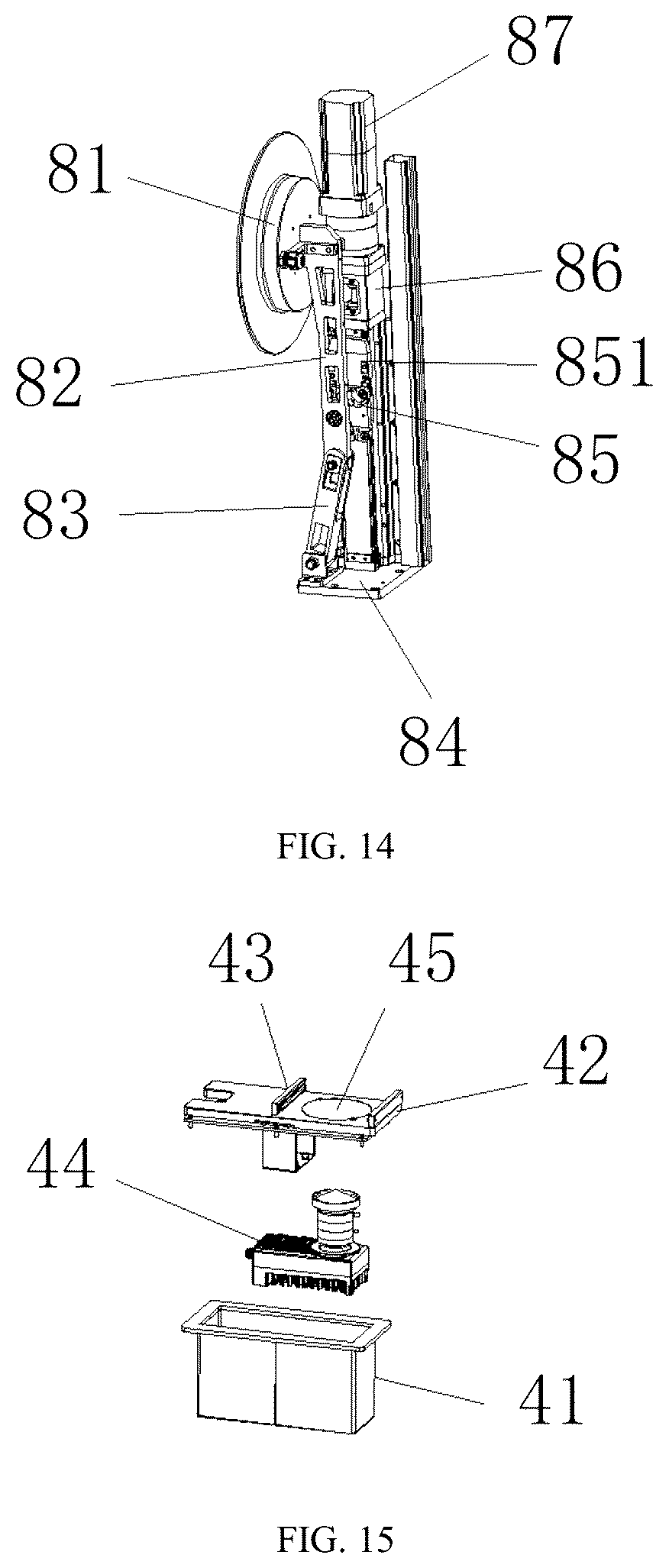 Patent US12332263 Figure 9 – Automated storage and retrieval device for biological sample