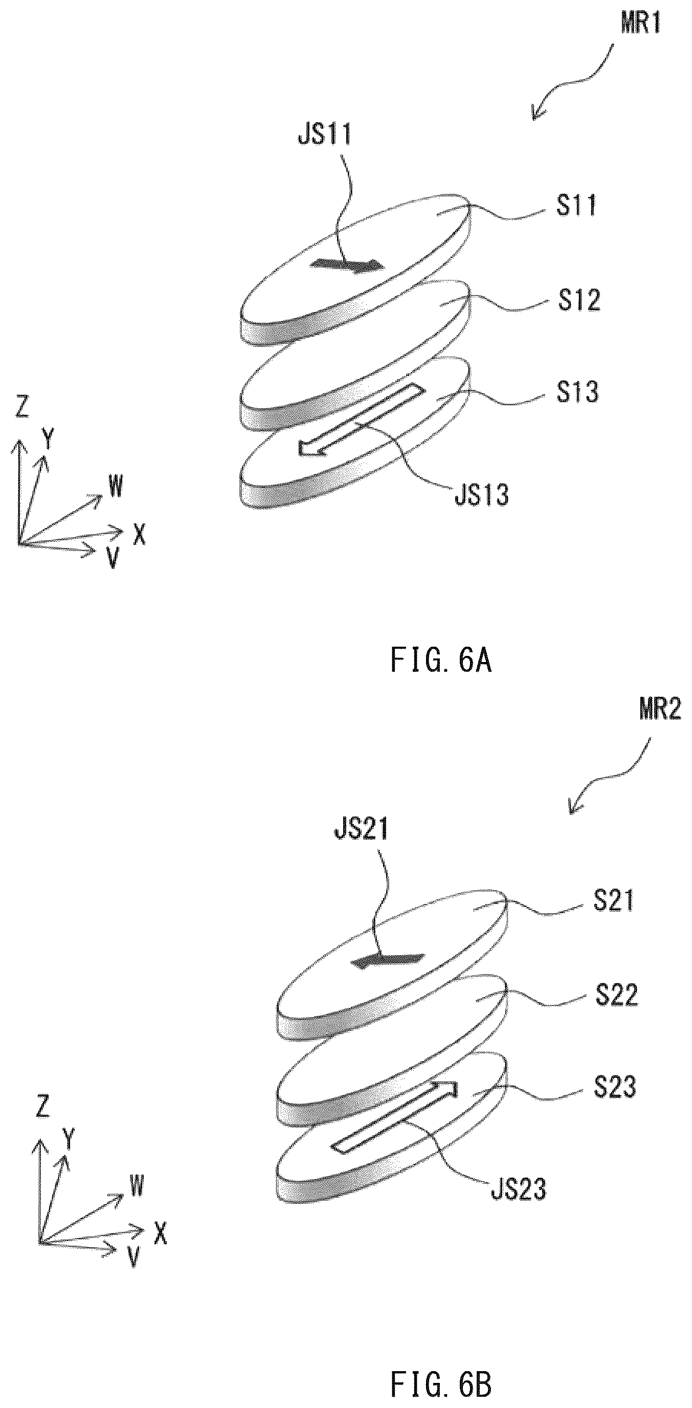 Patent US12332282 Figure 19 – Magnetic field detection apparatus and current detection apparatus