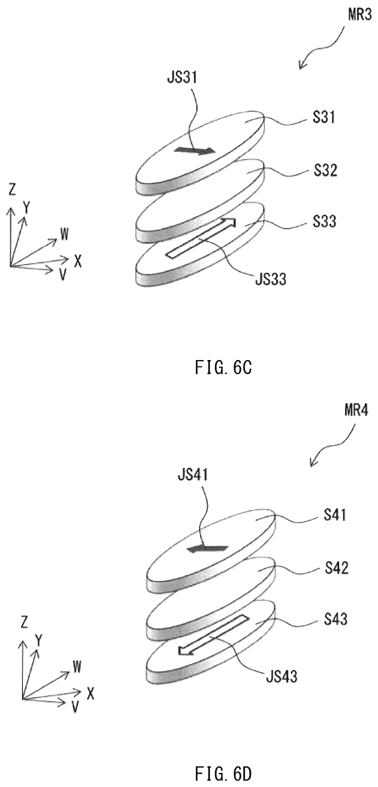 Patent US12332282 Figure 20 – Magnetic field detection apparatus and current detection apparatus