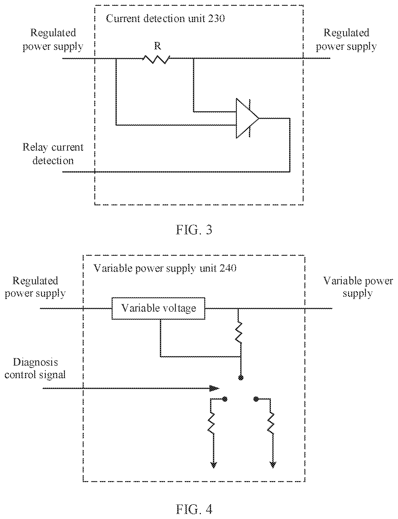 Patent US12332313 Figure 3 – Fault diagnosis method, electronic device, and storage medium