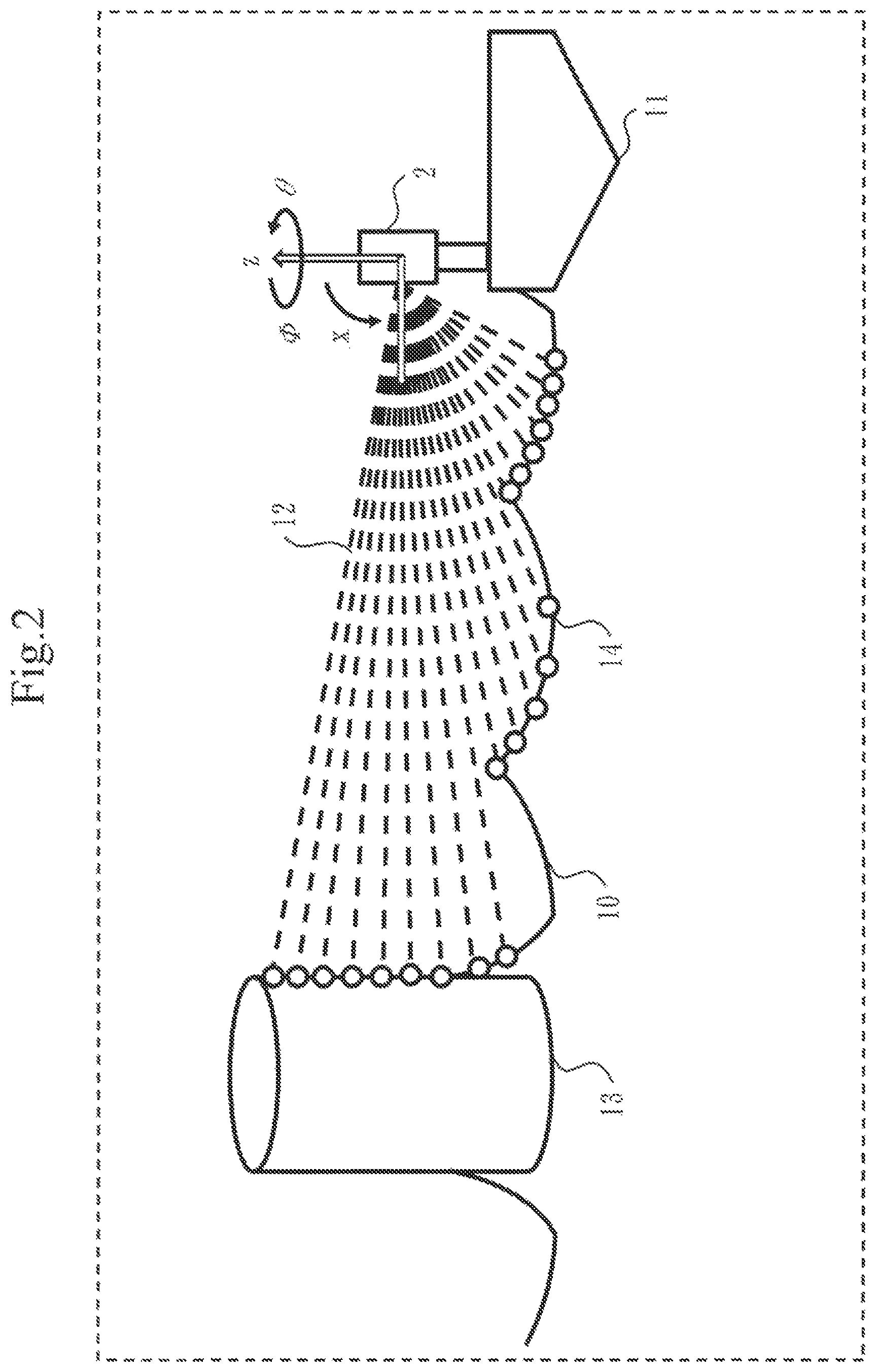 Patent US12332339 Figure 2 – Obstacle detection system, obstacle detection method, and non-transitory computer-readable recording medium