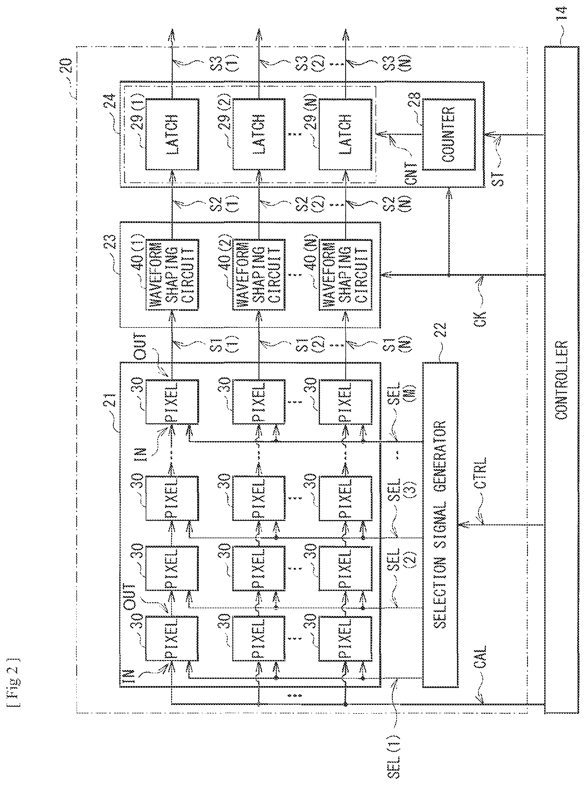 Patent US12332385 Figure 2 – Time measurement device and time measurement unit
