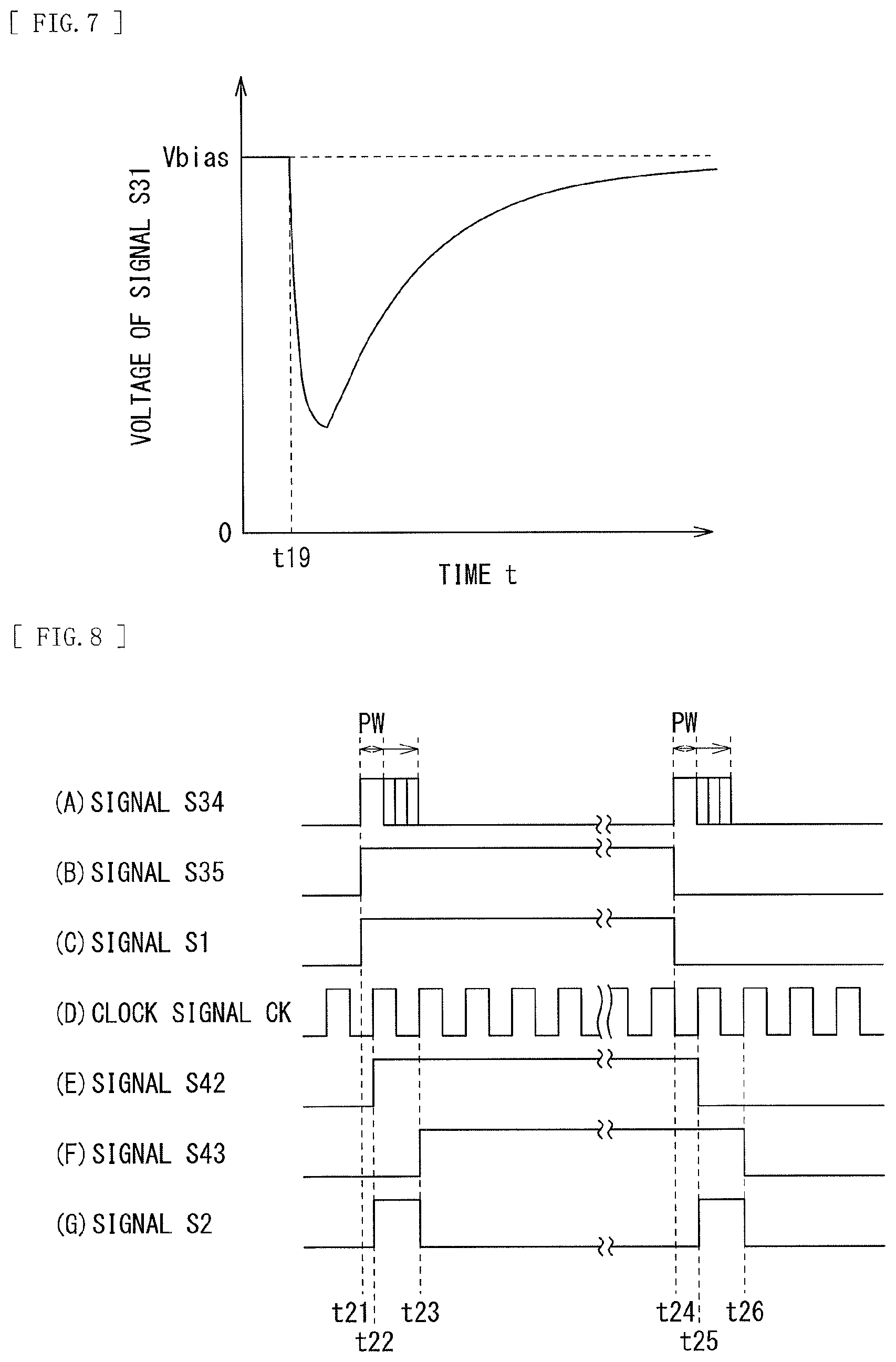 Patent US12332385 Figure 7 – Time measurement device and time measurement unit