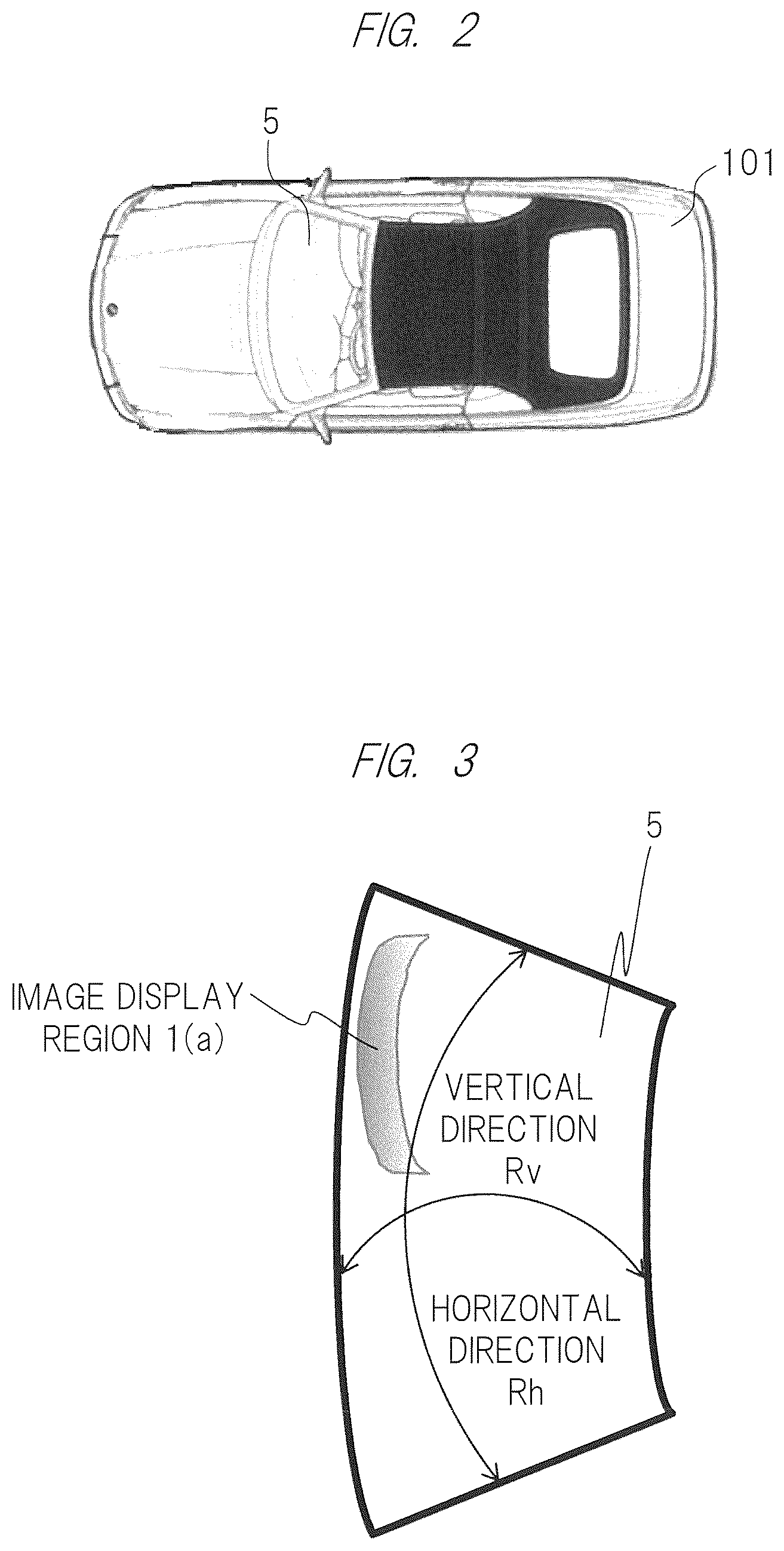 Patent US12332435 Figure 2 – Vehicle