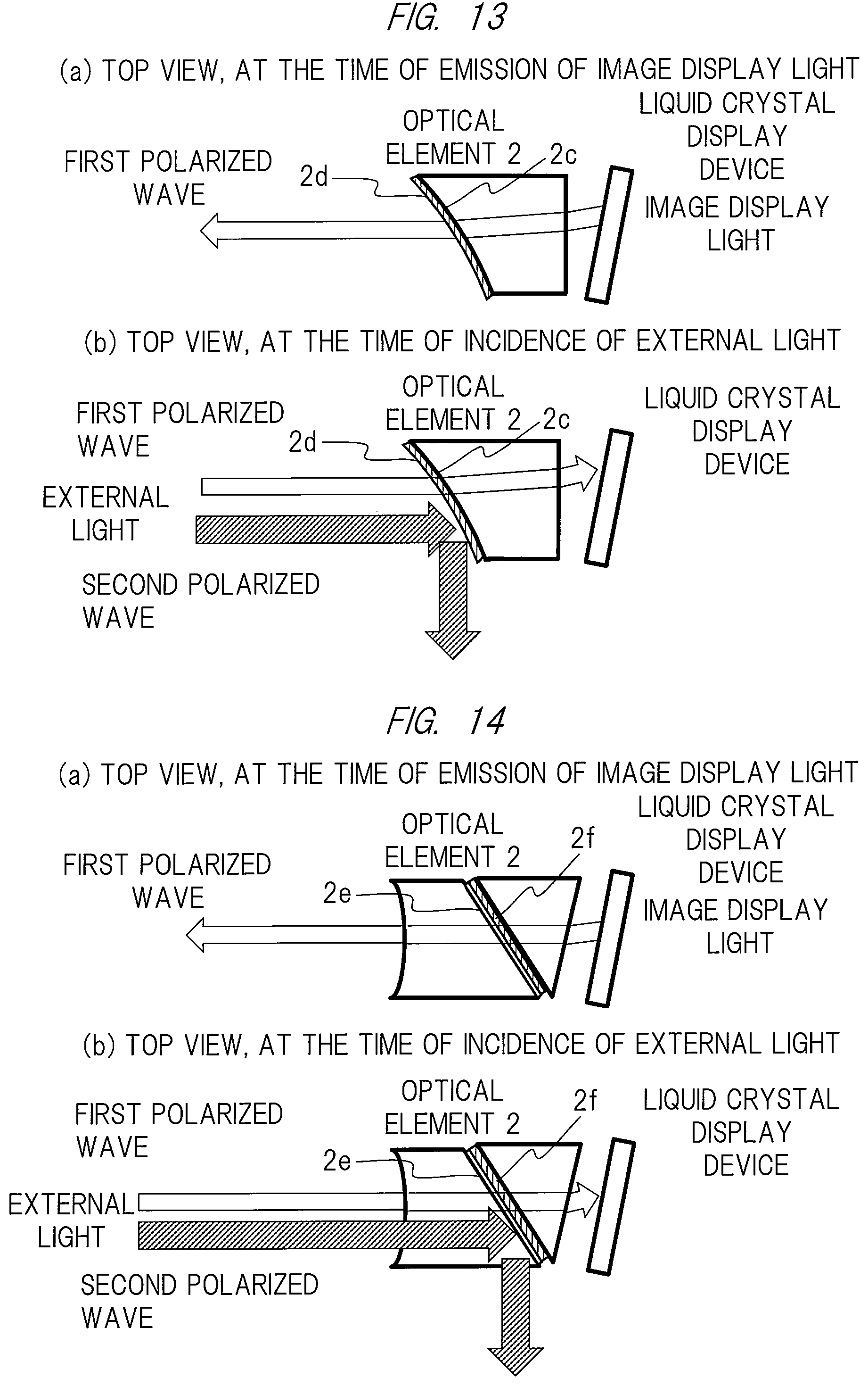 Patent US12332435 Figure 8 – Vehicle