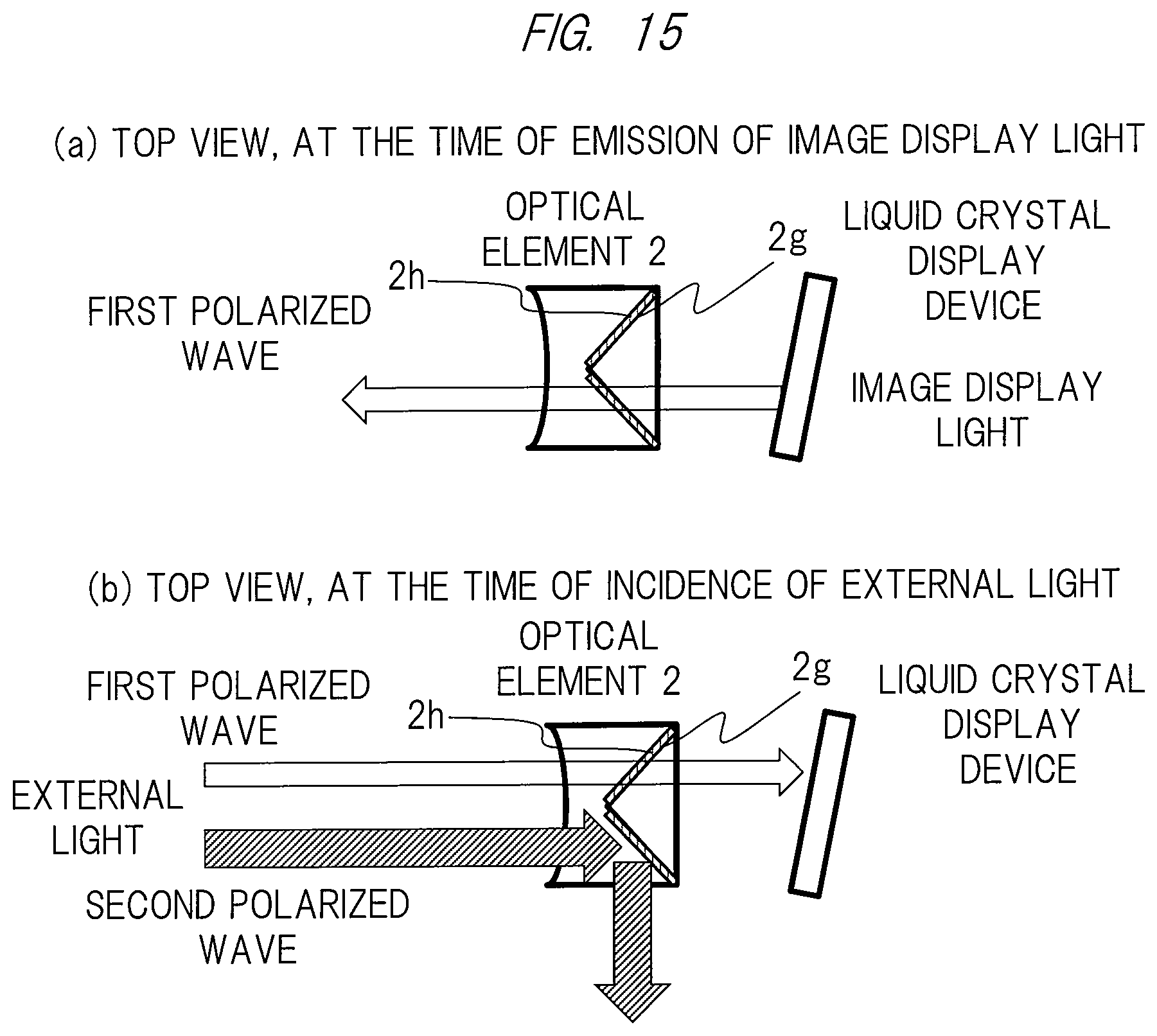 Patent US12332435 Figure 9 – Vehicle