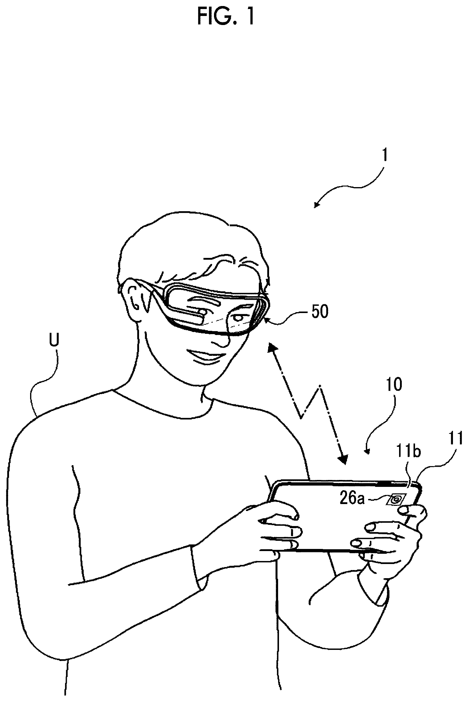 Patent US12332440 Figure 1 – Display control device, display control method, and display control program