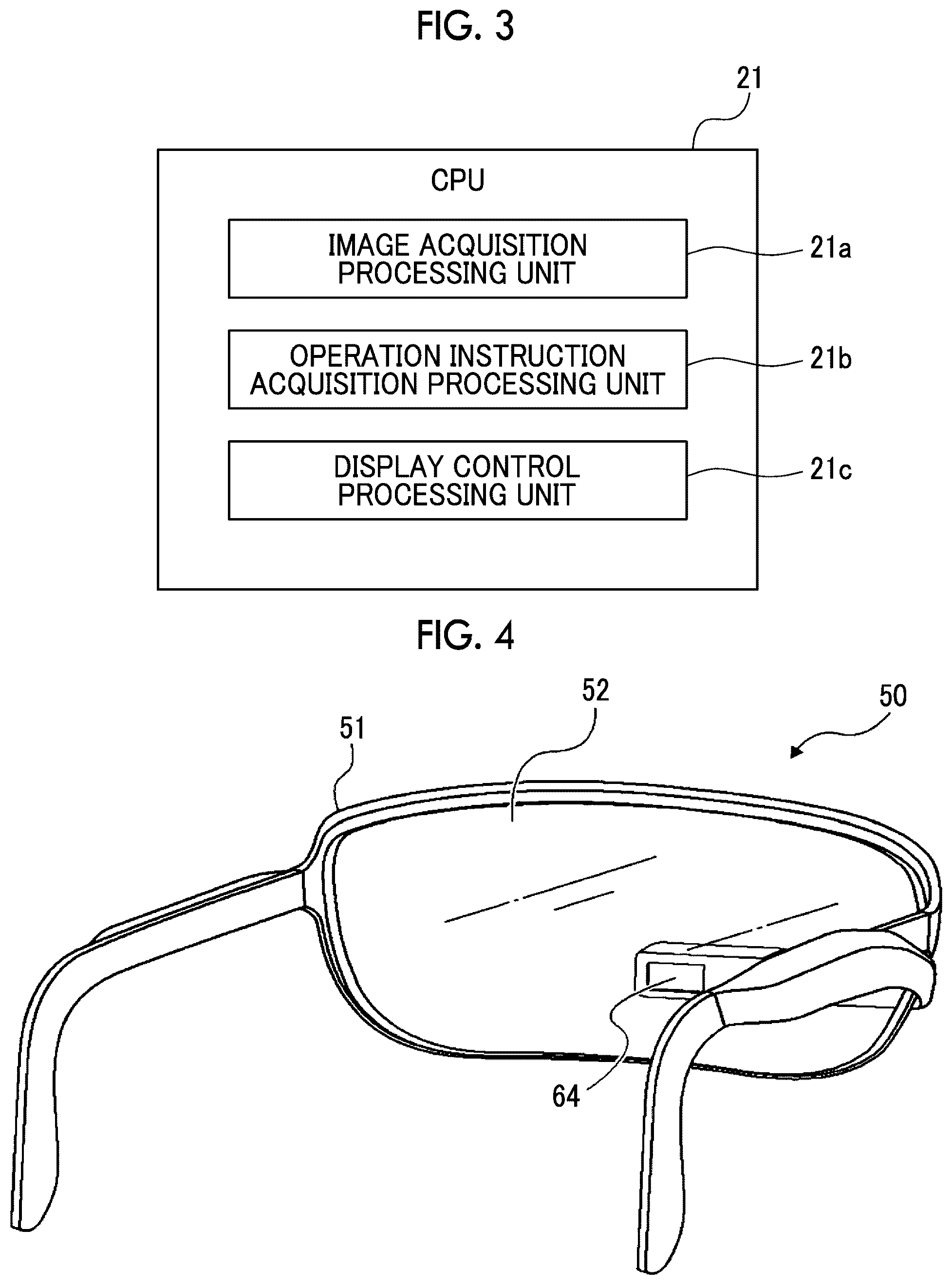 Patent US12332440 Figure 3 – Display control device, display control method, and display control program